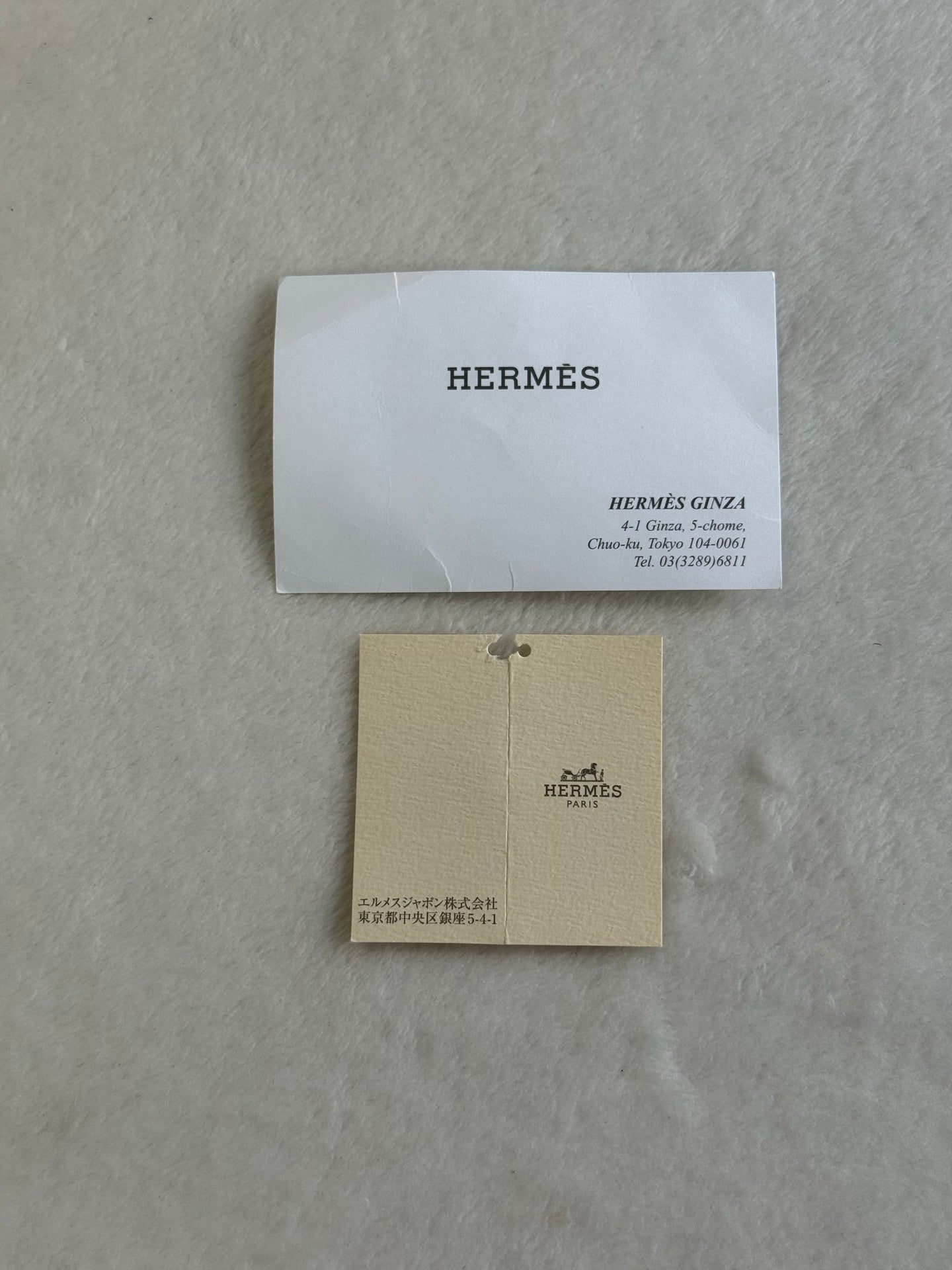 HERMES Cannes Bag