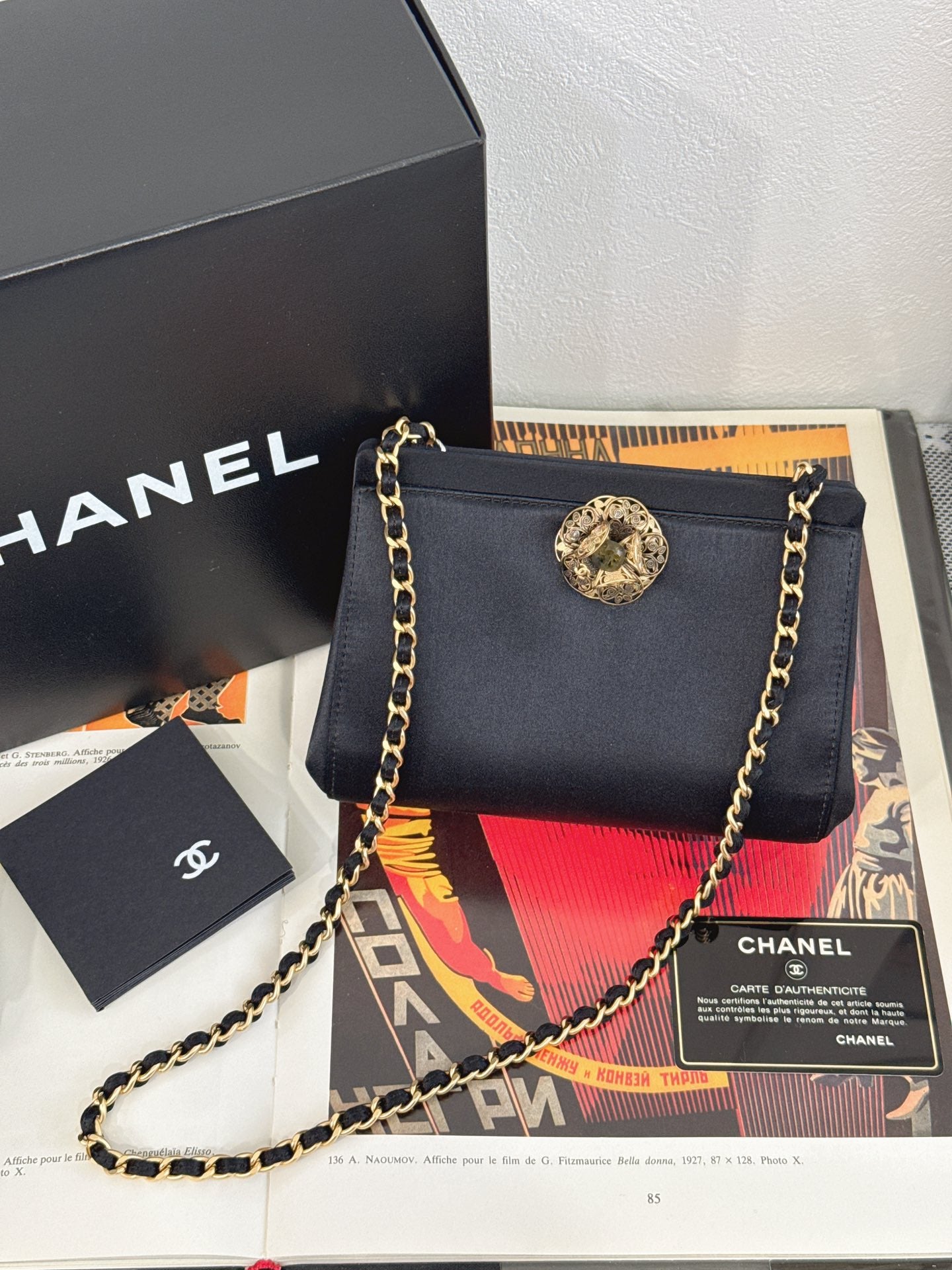 CHANEL Satin Camellia Chainbag