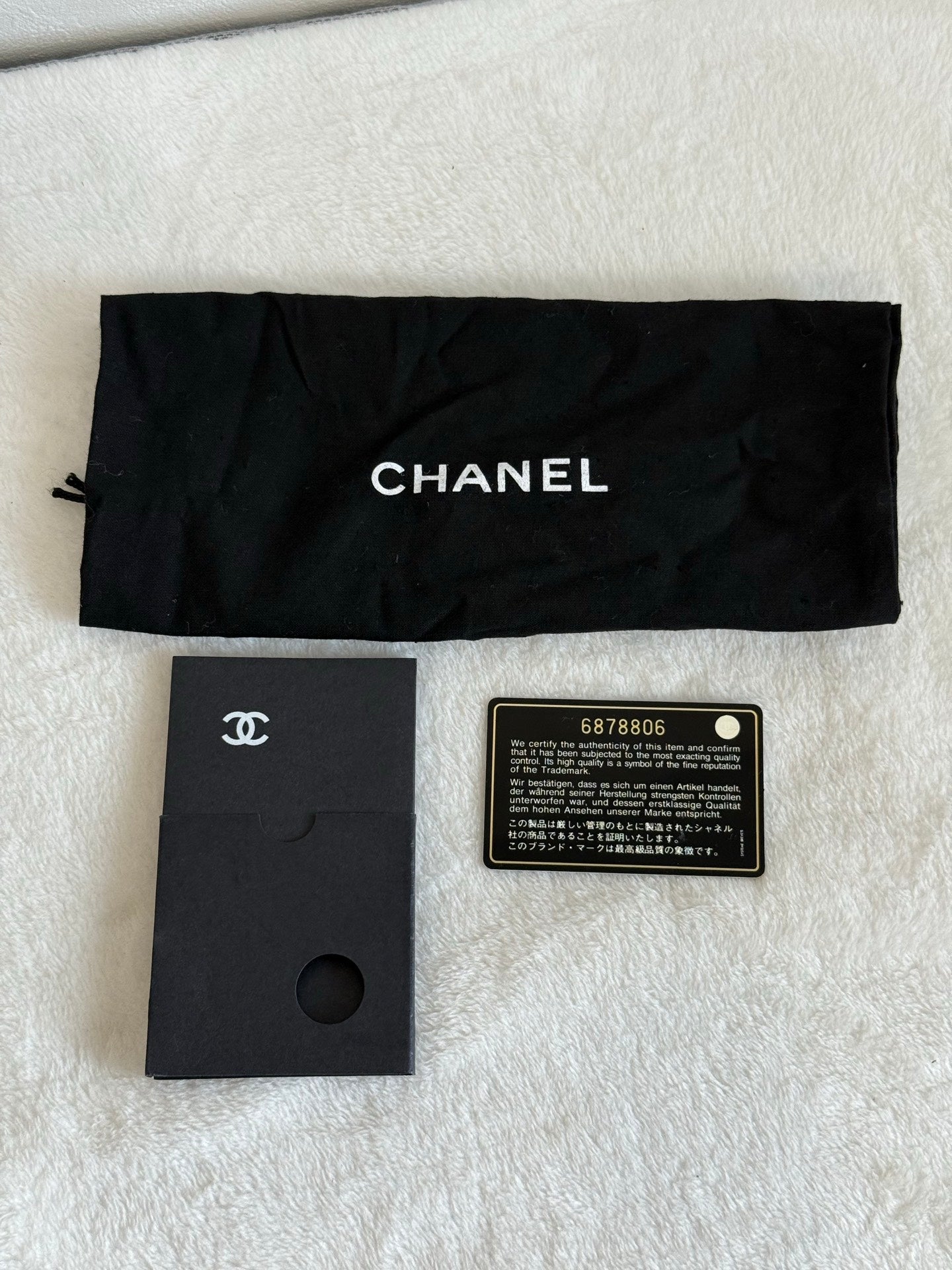 CHANEL Satin Camellia Chainbag