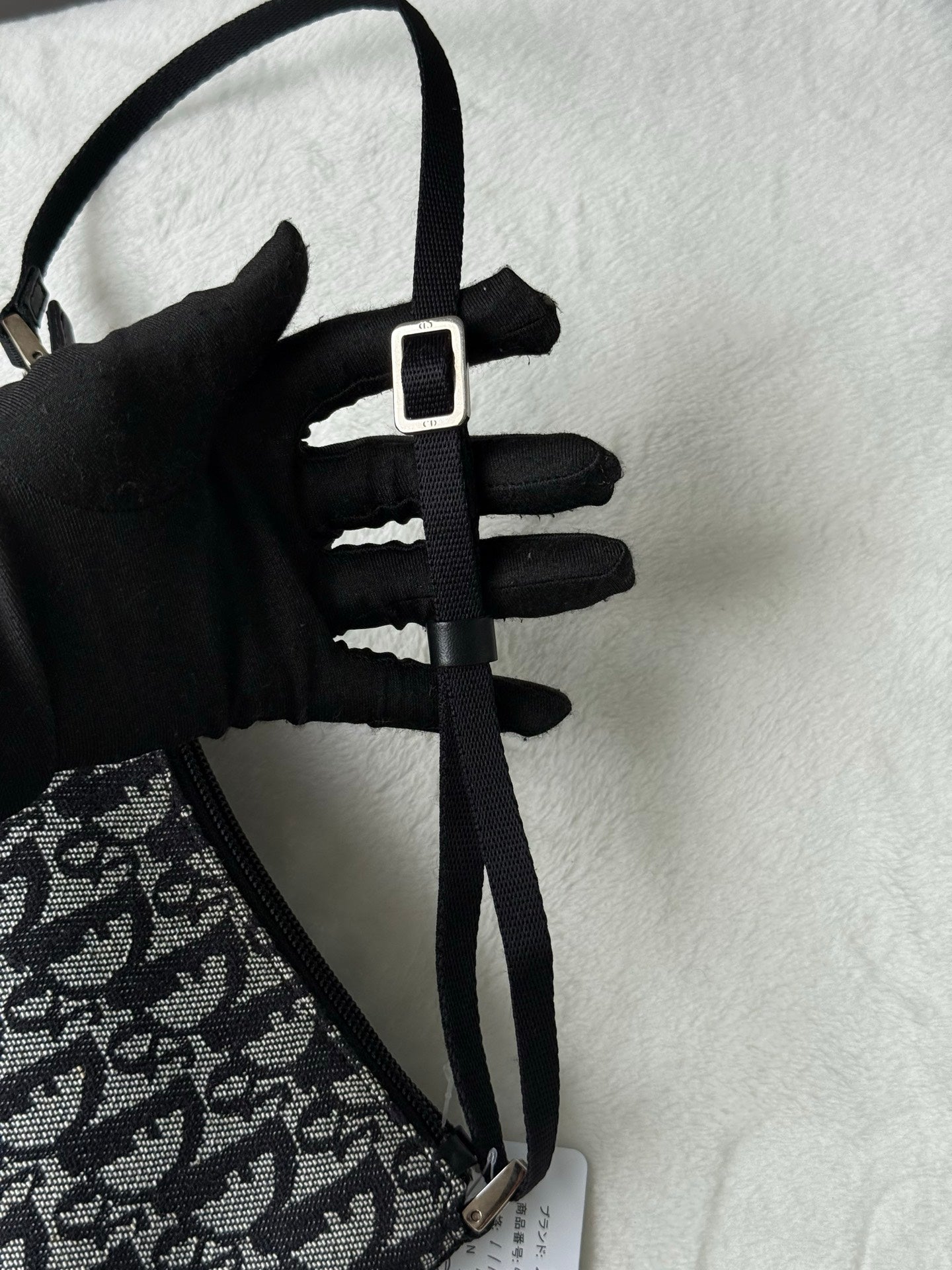 Dior Trotter Shoulder Bag