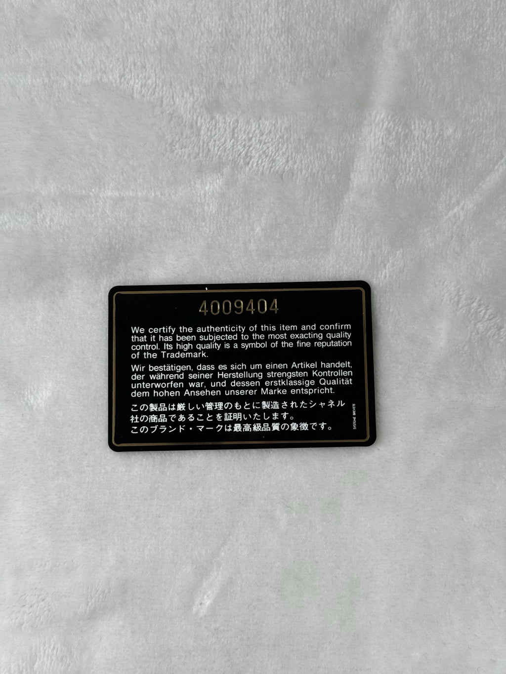 CHANEL Lamb Skin Wallet
