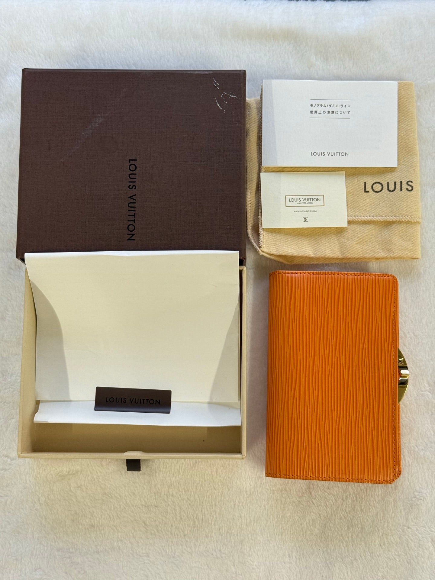 LOUIS VUITTON Epi Wallet