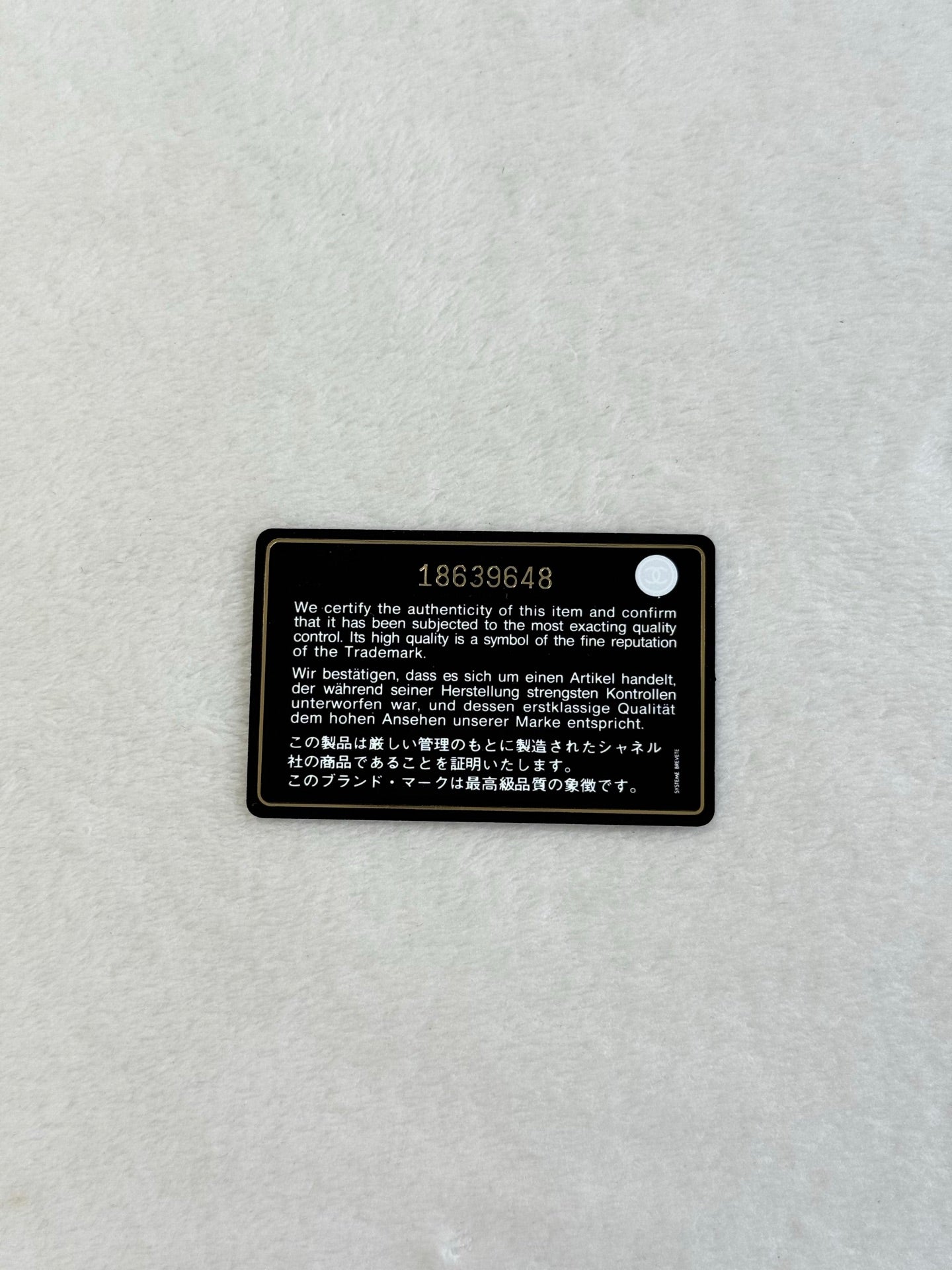 CHANEL Cavier Wallet