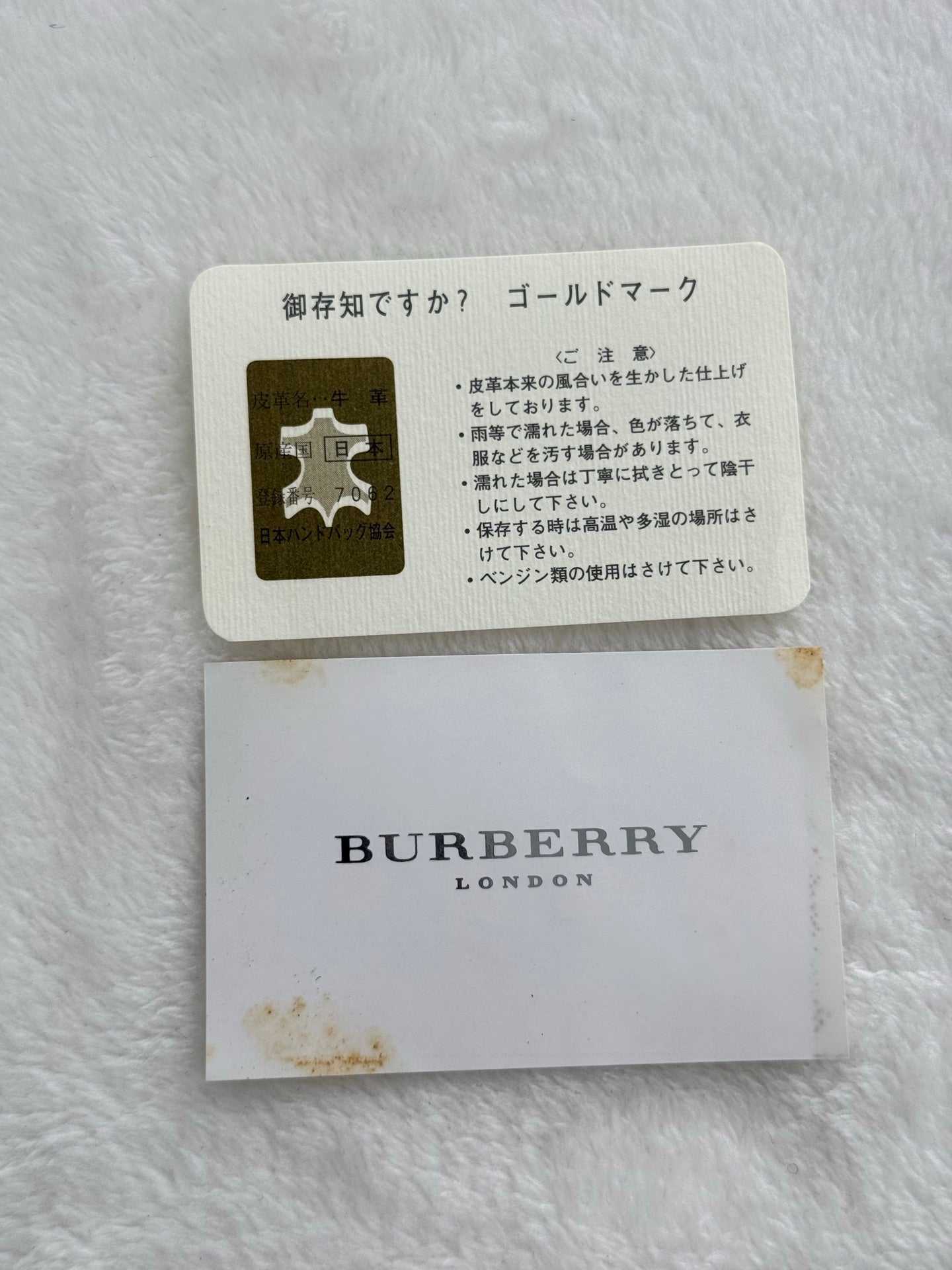 BURBERRY Bifold Leather Wallet