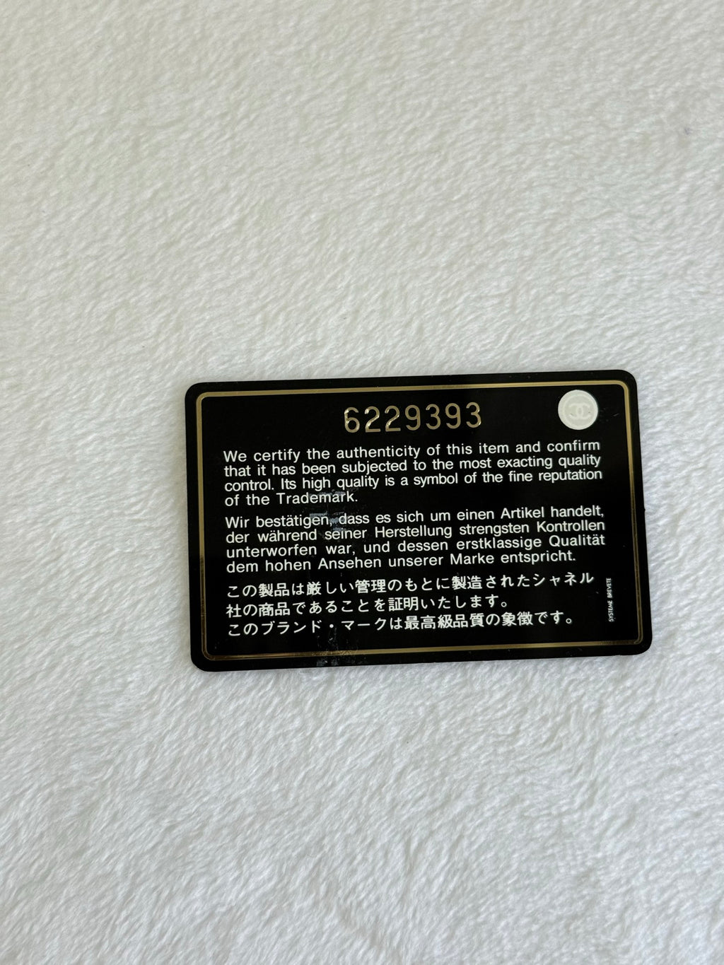 CHANEL Card Case
