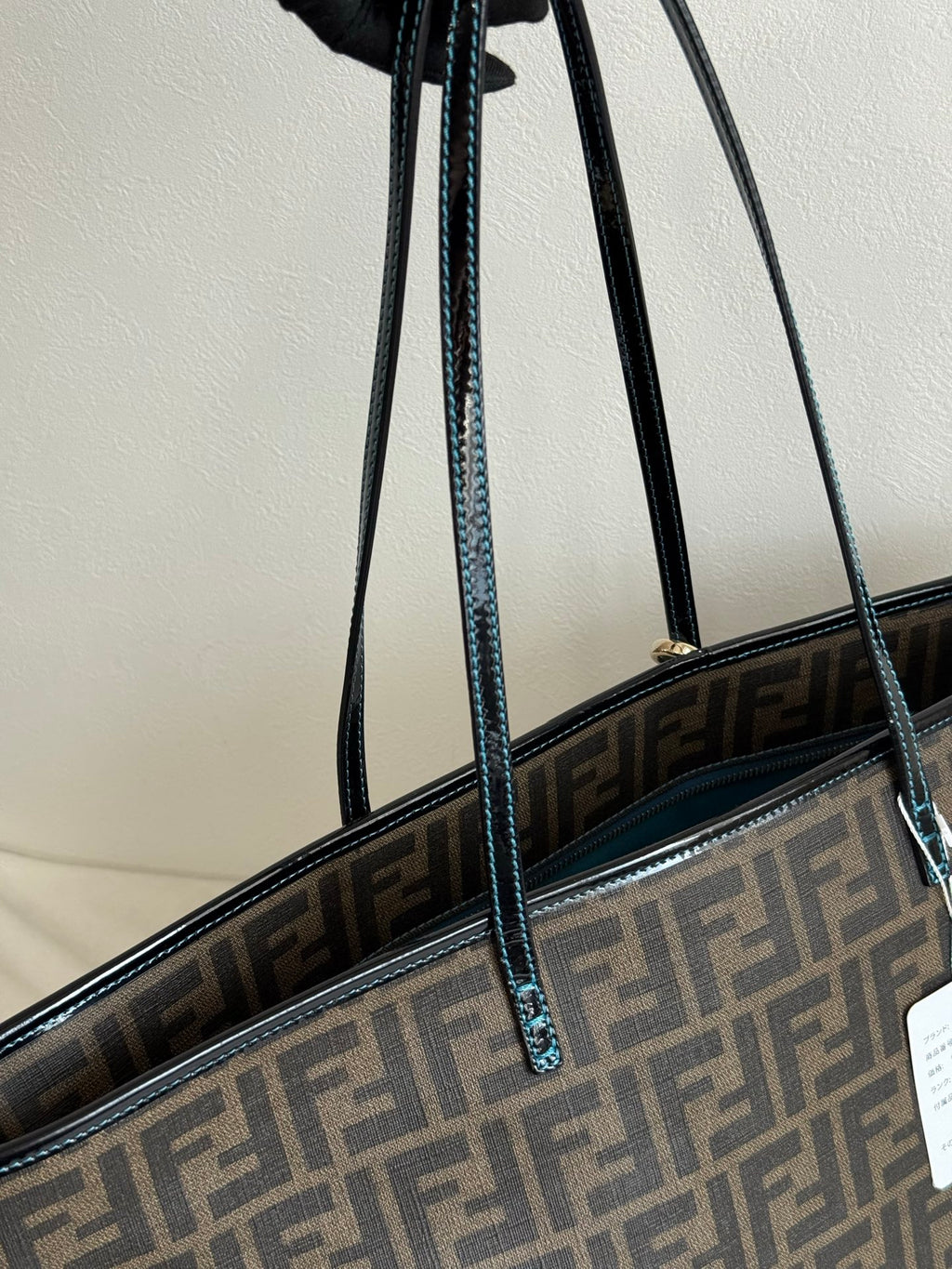 FENDI Fortune Fish Zucca Tote Bag