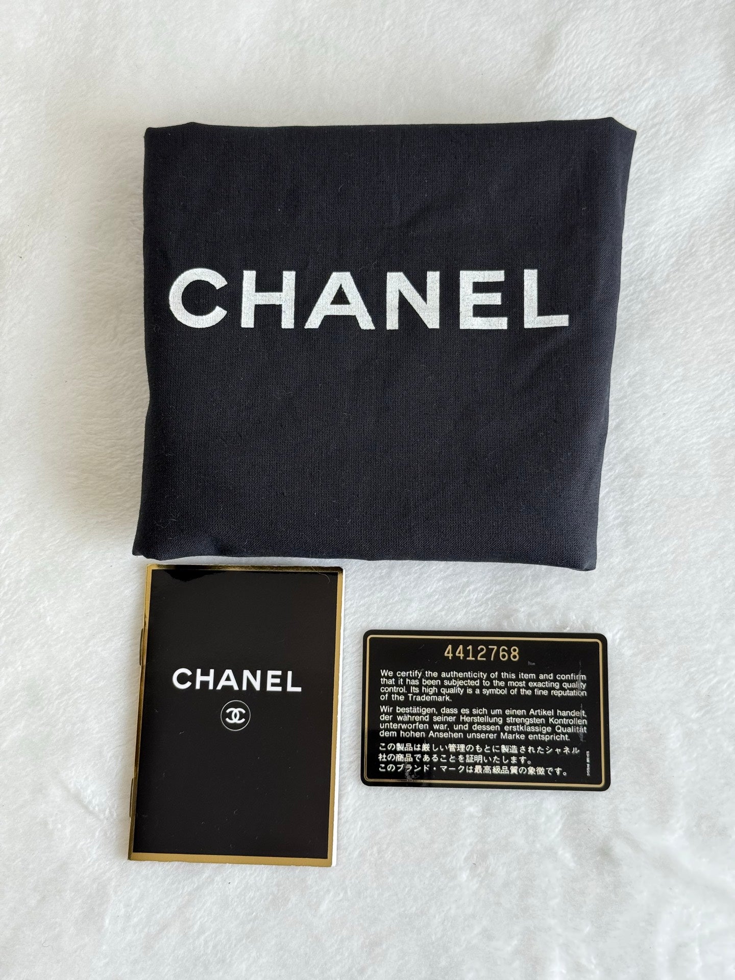 CHANEL Lambskin Quilted Chain Bag