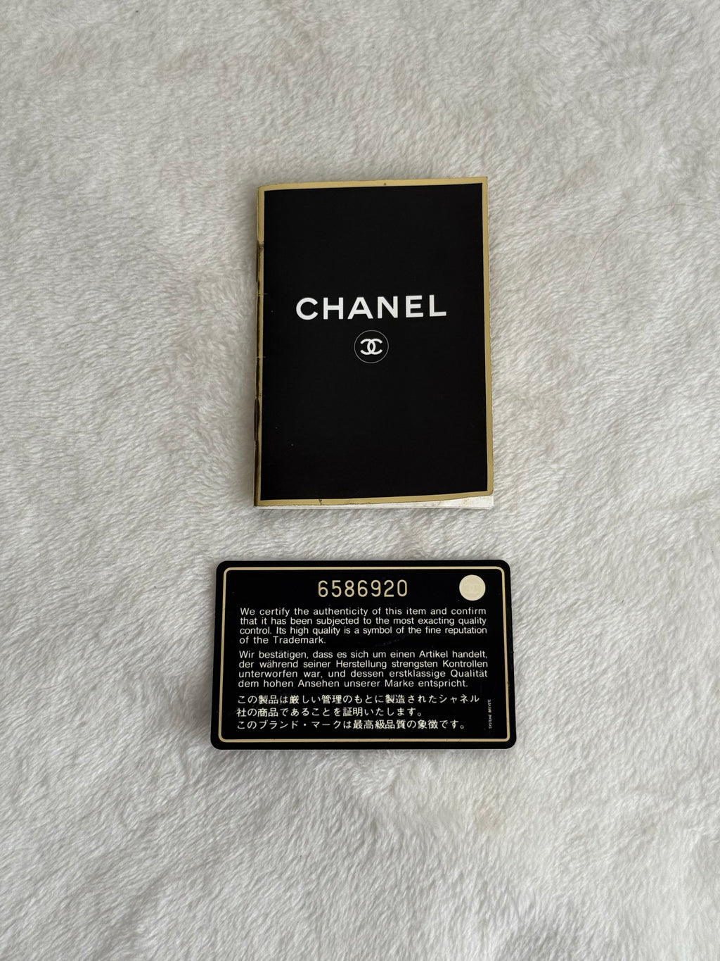 CHANEL Quilted Handbag