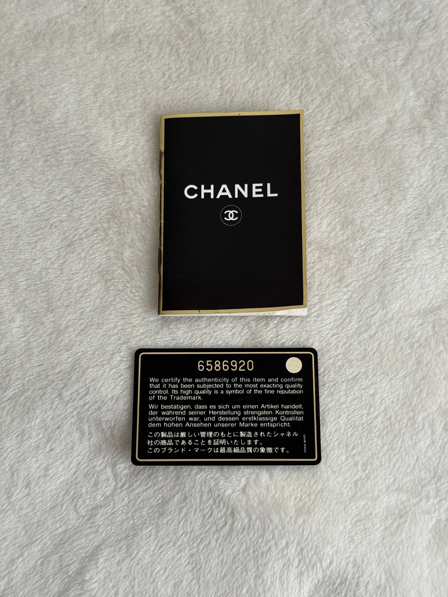 CHANEL Quilted Handbag
