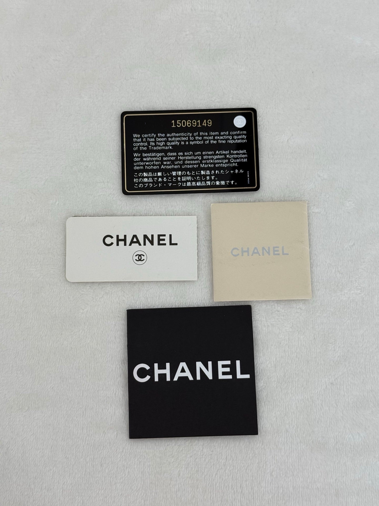 CHANEL Quilted Chain Bag