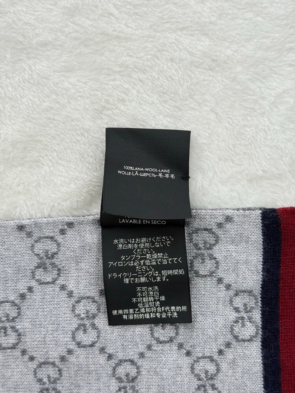 GUCCI Wool Scarf