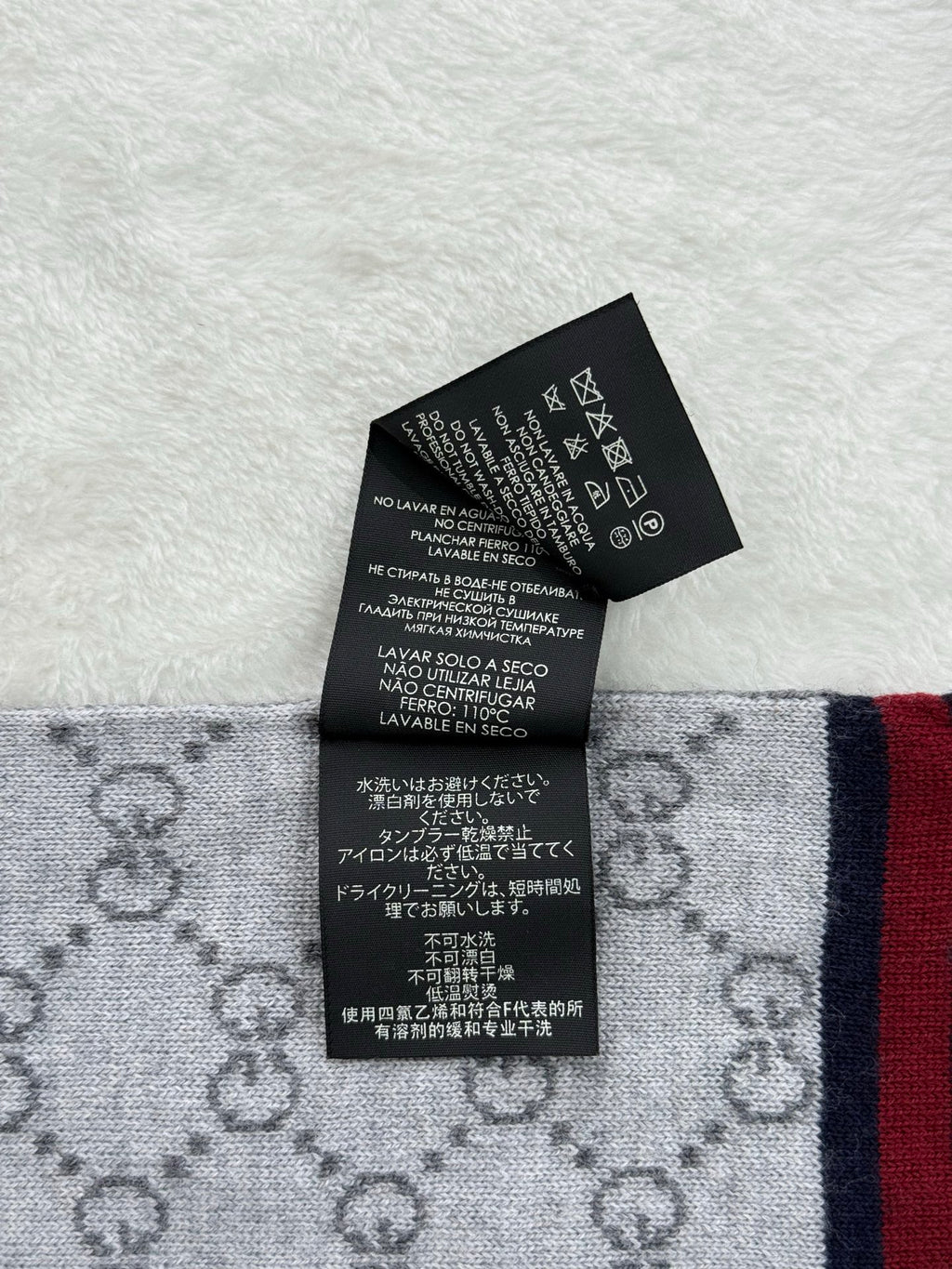 GUCCI Wool Scarf