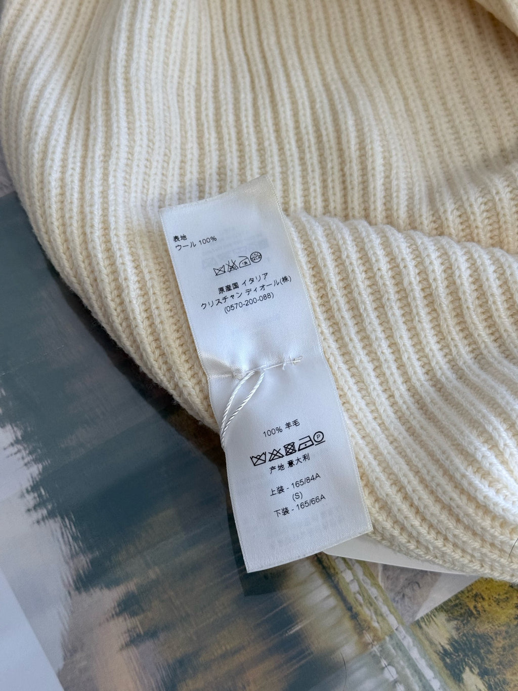 DIOR Wool Scarf