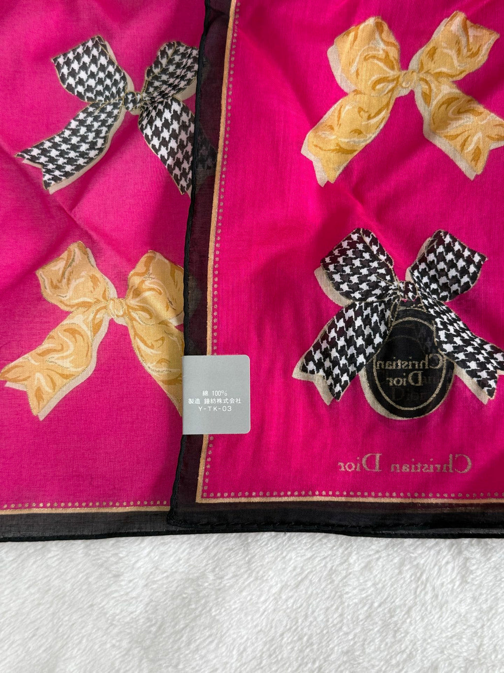 Dior Handcraft Gift Box