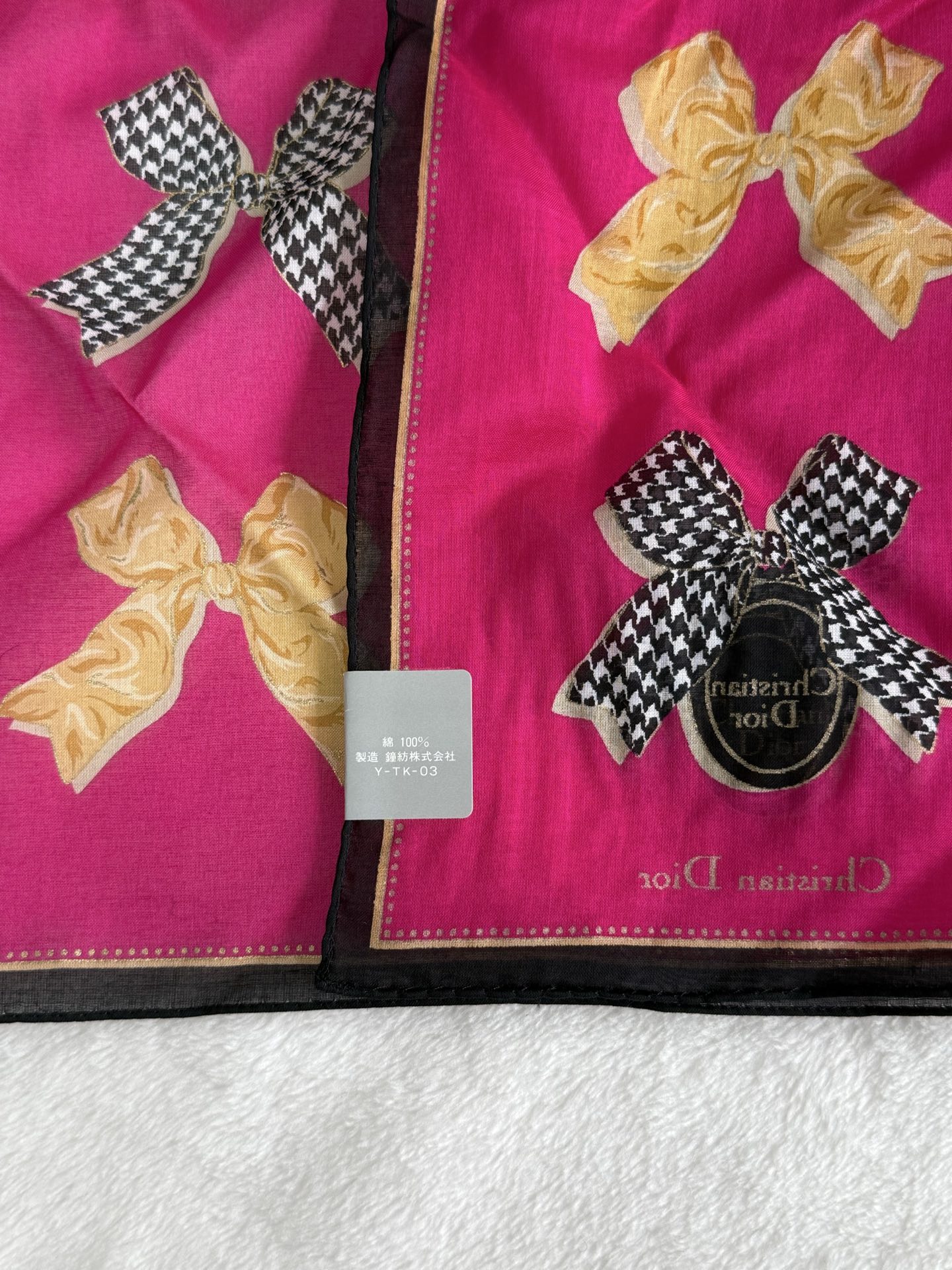 Dior Handcraft Gift Box