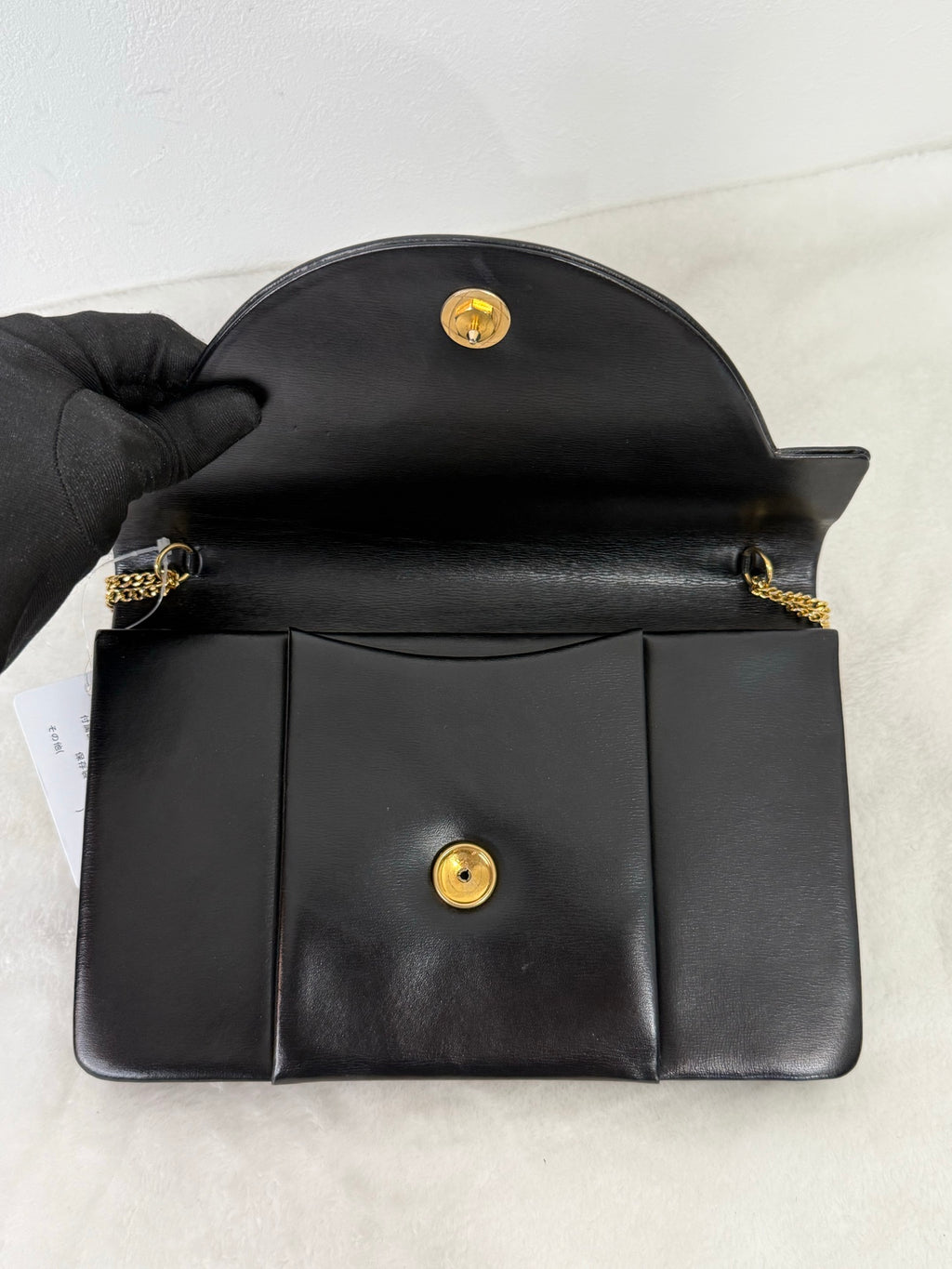 CHRISTIAN DIOR Pre-loved Chain bag