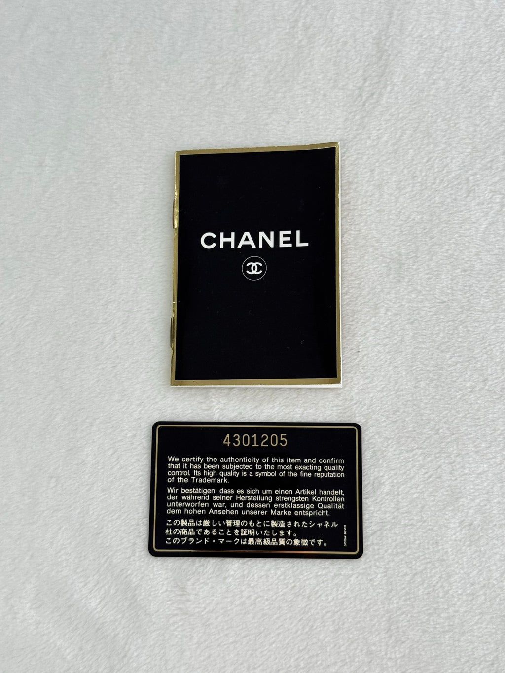 CHANEL Cavier Shoulder bag