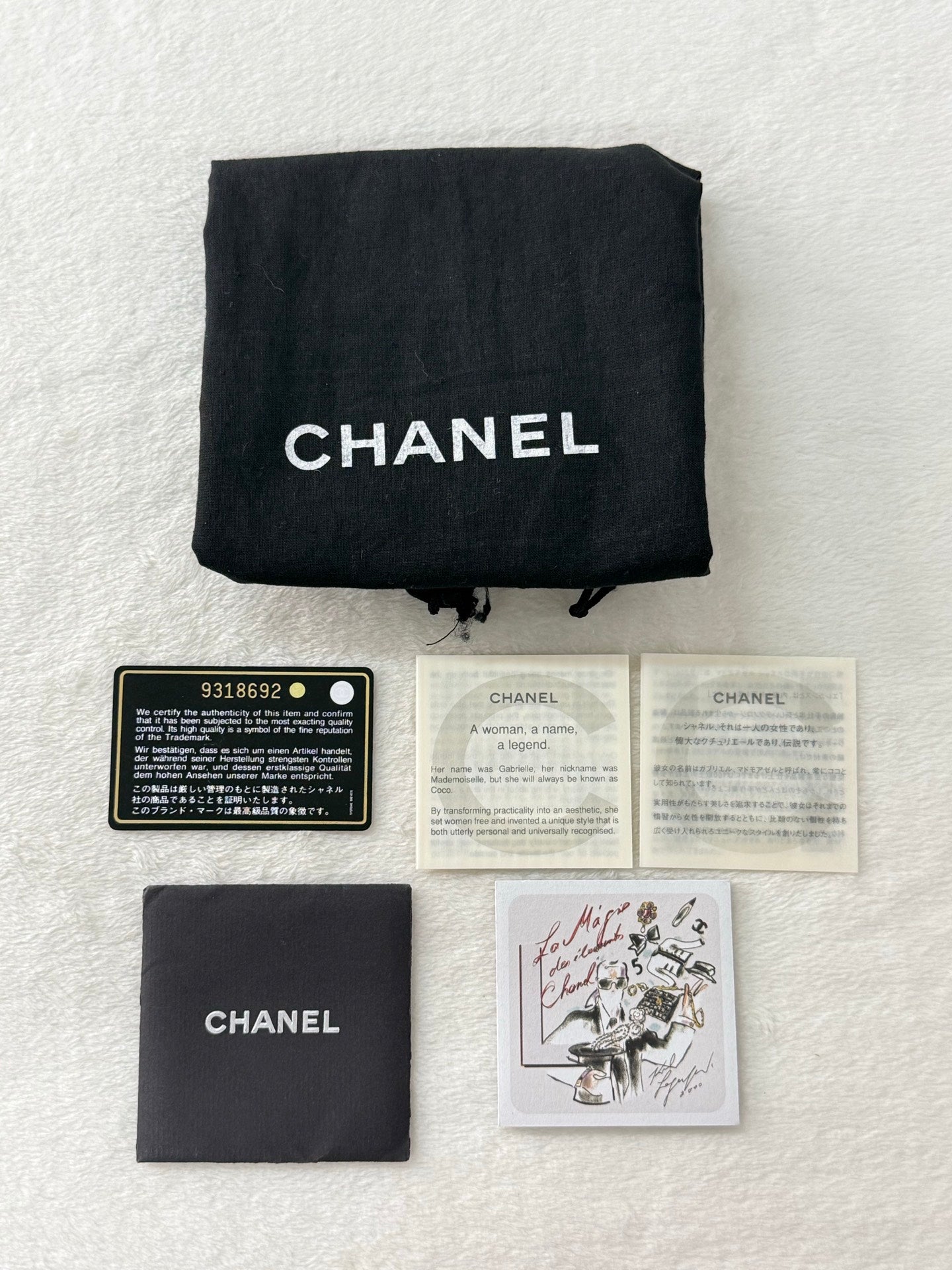CHANEL Chocolate Bar Boston  Handbag