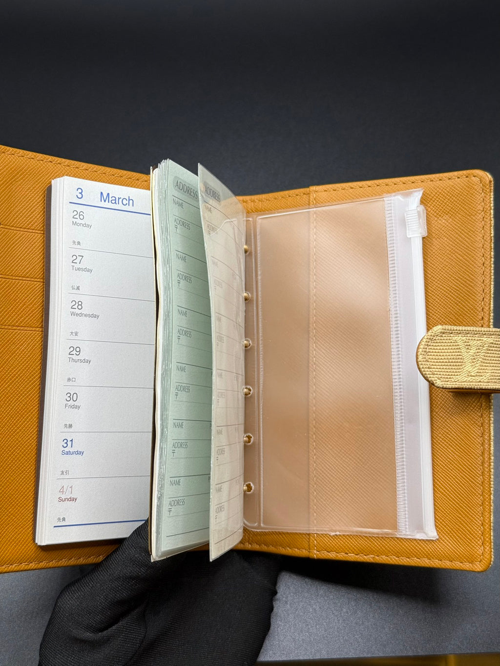 LOUIS VUITTON Monogram Denim Notebook