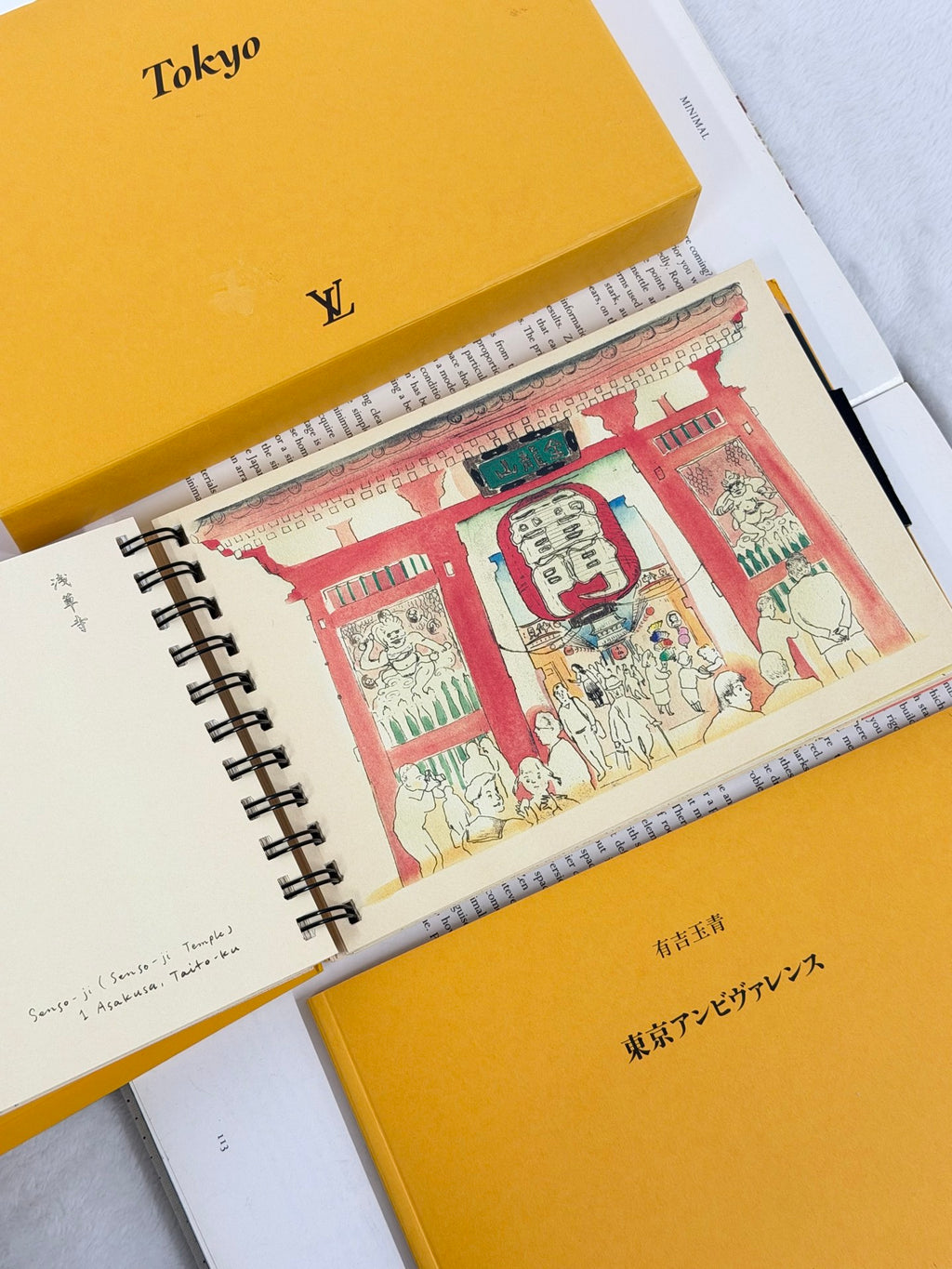 LOUIS VUITON X Carnet de Voyage Tokyo Sketch-Notebook Set