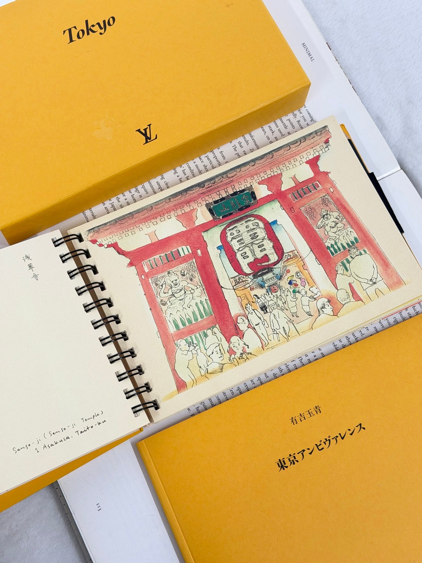 LOUIS VUITON X Carnet de Voyage Tokyo Sketch-Notebook Set