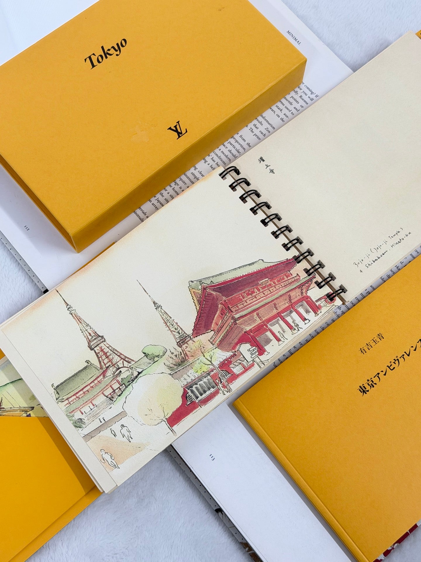 LOUIS VUITON X Carnet de Voyage Tokyo Sketch-Notebook Set