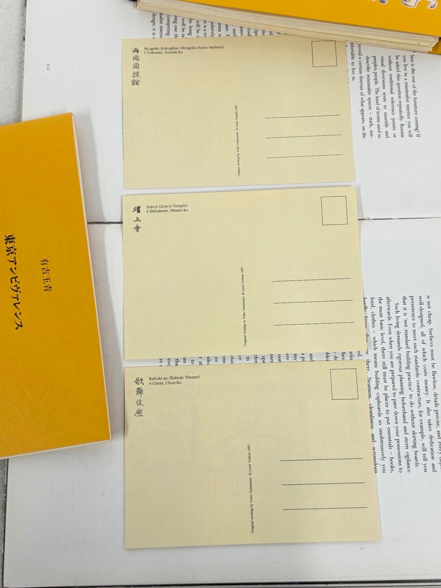 LOUIS VUITON X Carnet de Voyage Tokyo Sketch-Notebook Set
