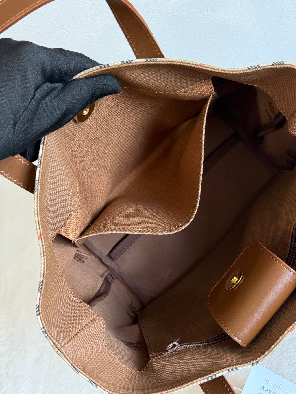 Burberry check pattern Handbag