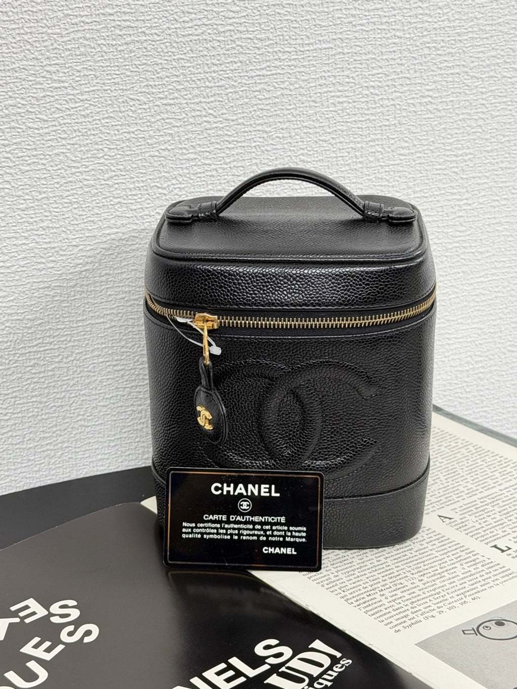 CHANEL Double-C Vinly Box
