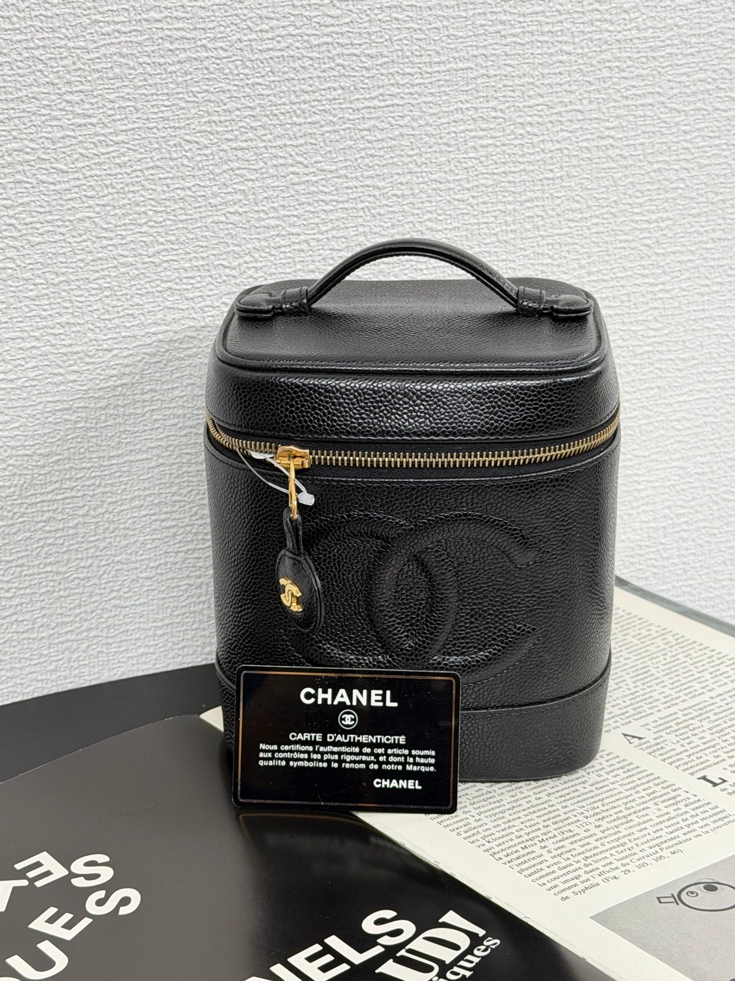 CHANEL Double-C Vinly Box