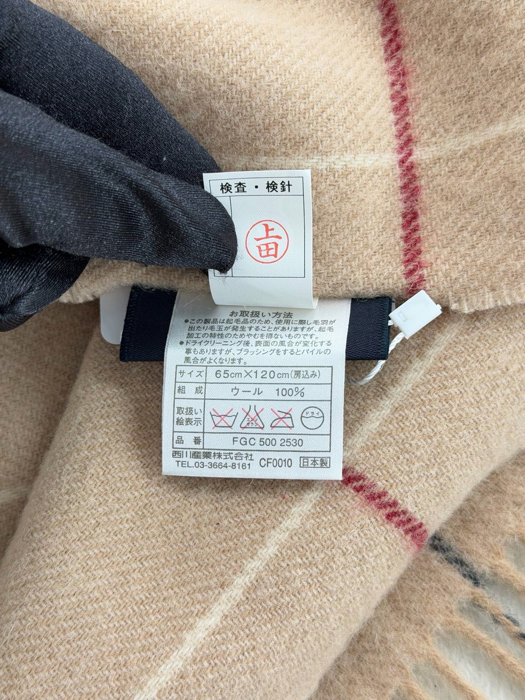BURBERRY Plaid Pattern Cashmere Scarf