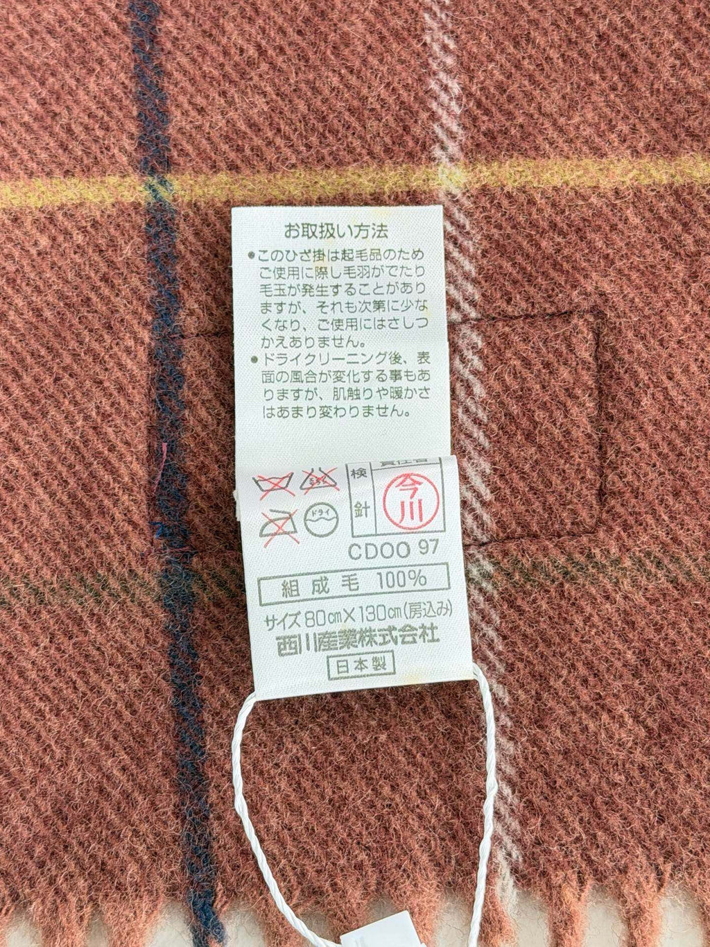 BURBERRY Plaid Patter Cashmere Scarf