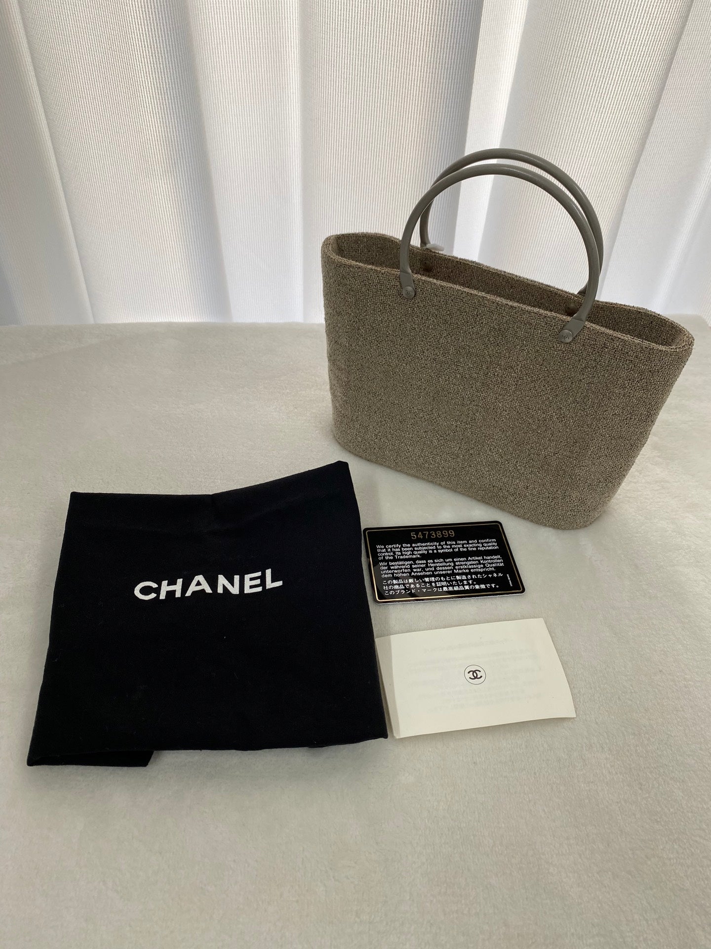 CHANEL Mini Totebag