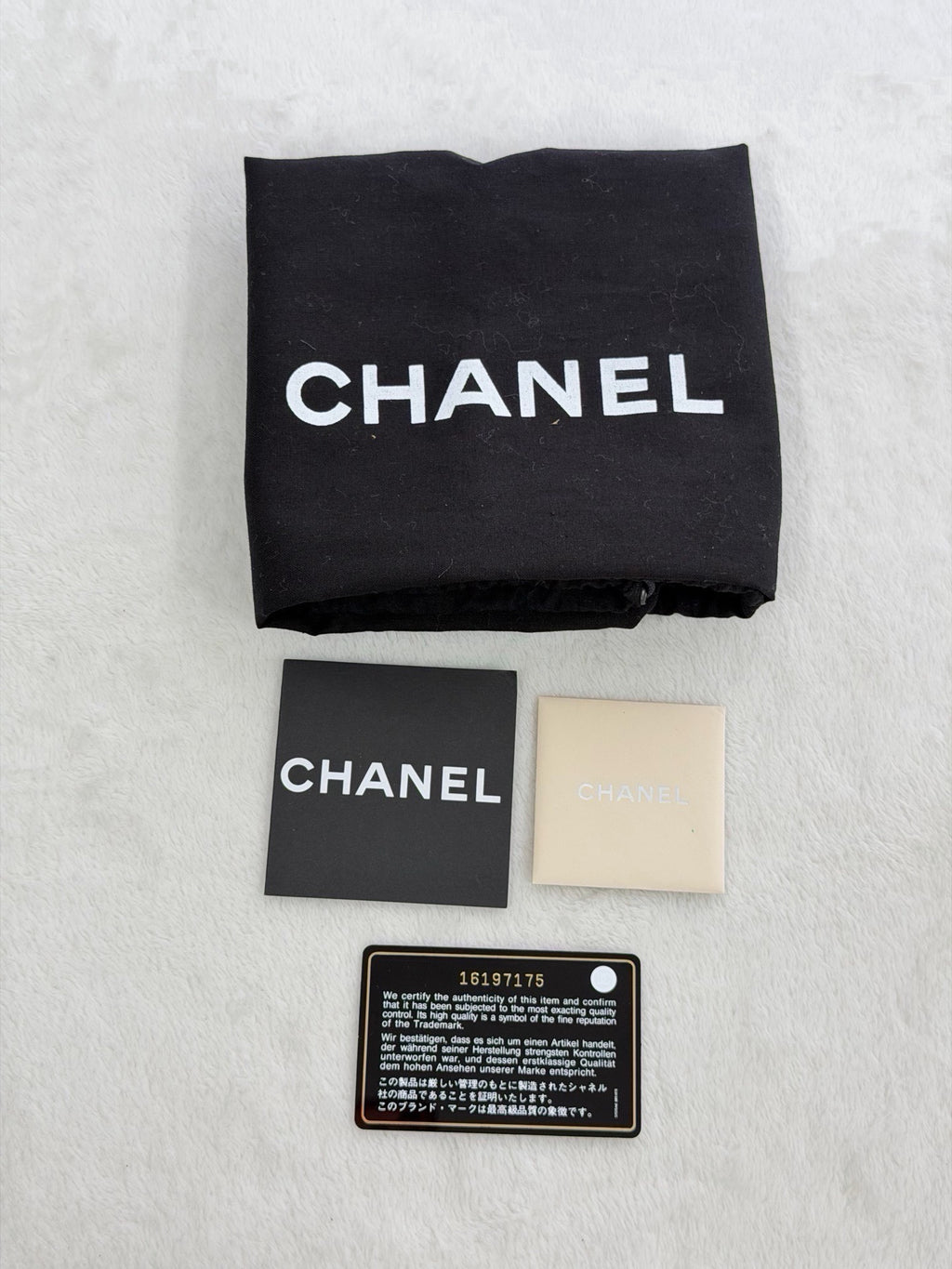 CHANEL Cavier Genuine Patent Chainbag