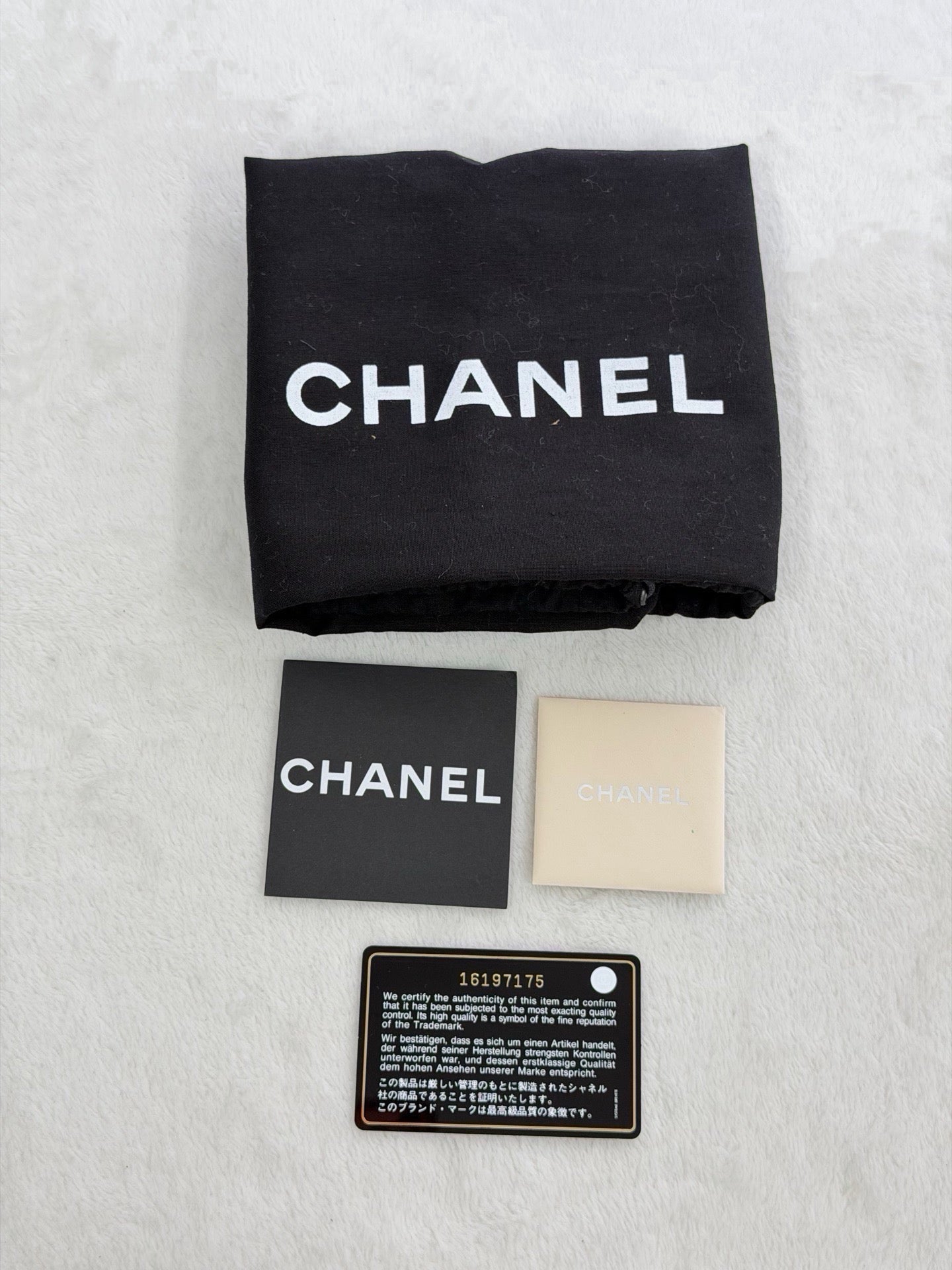 CHANEL Cavier Genuine Patent Chainbag