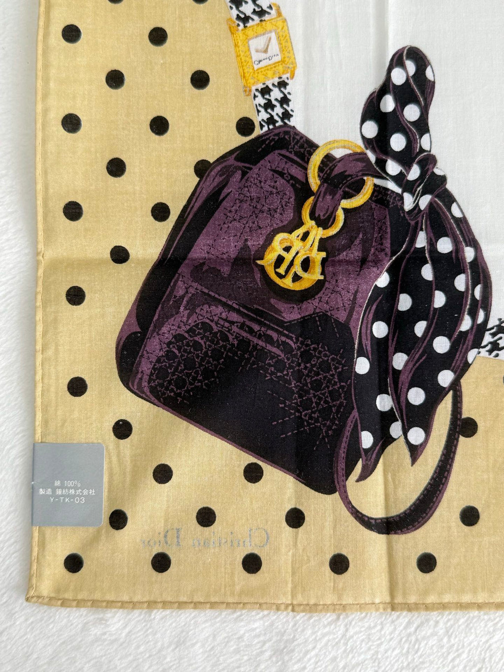 CHRISTIAN DIOR Handkerchief