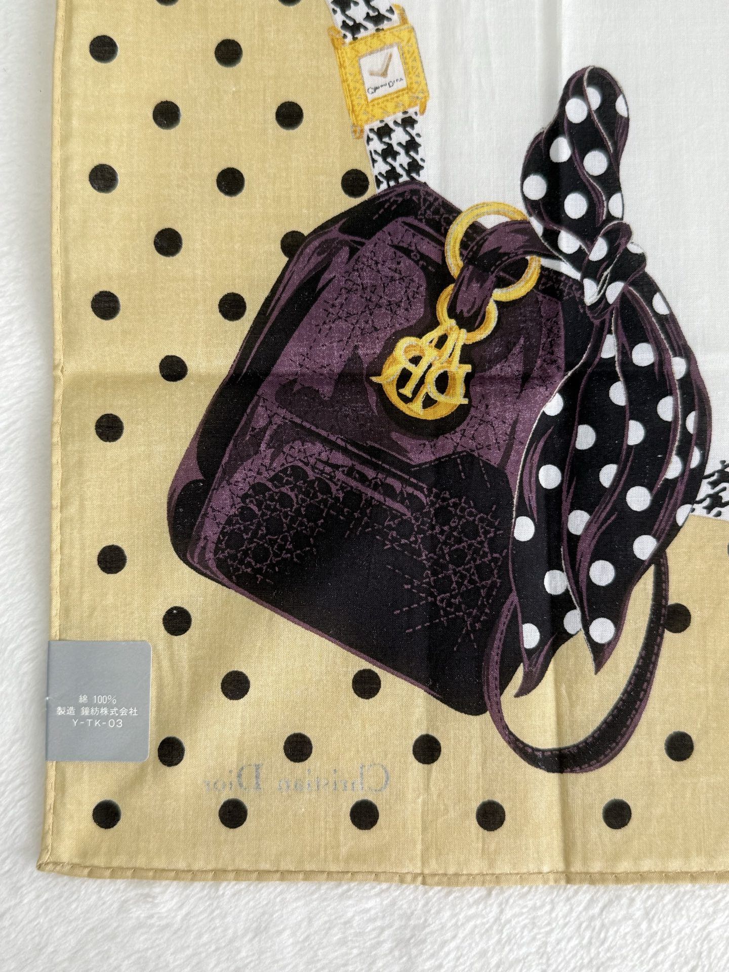 CHRISTIAN DIOR Handkerchief