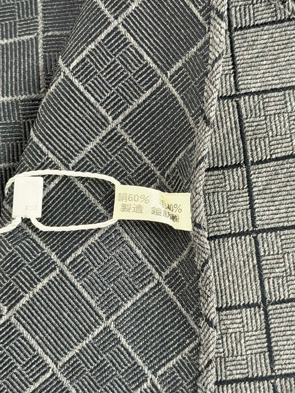 CHRISTIAN DIOR Monsieur  Wool Scarf