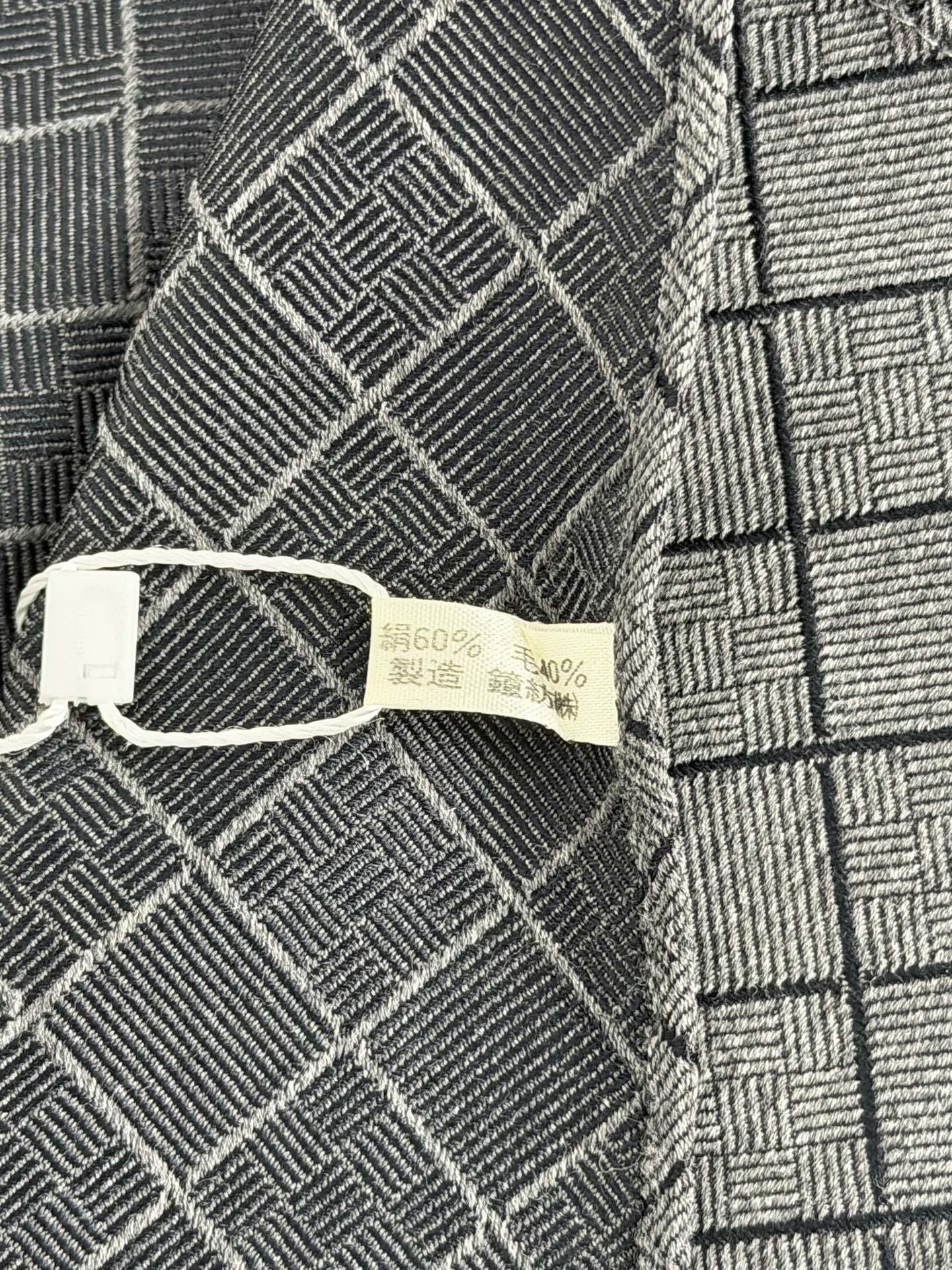 CHRISTIAN DIOR Monsieur  Wool Scarf