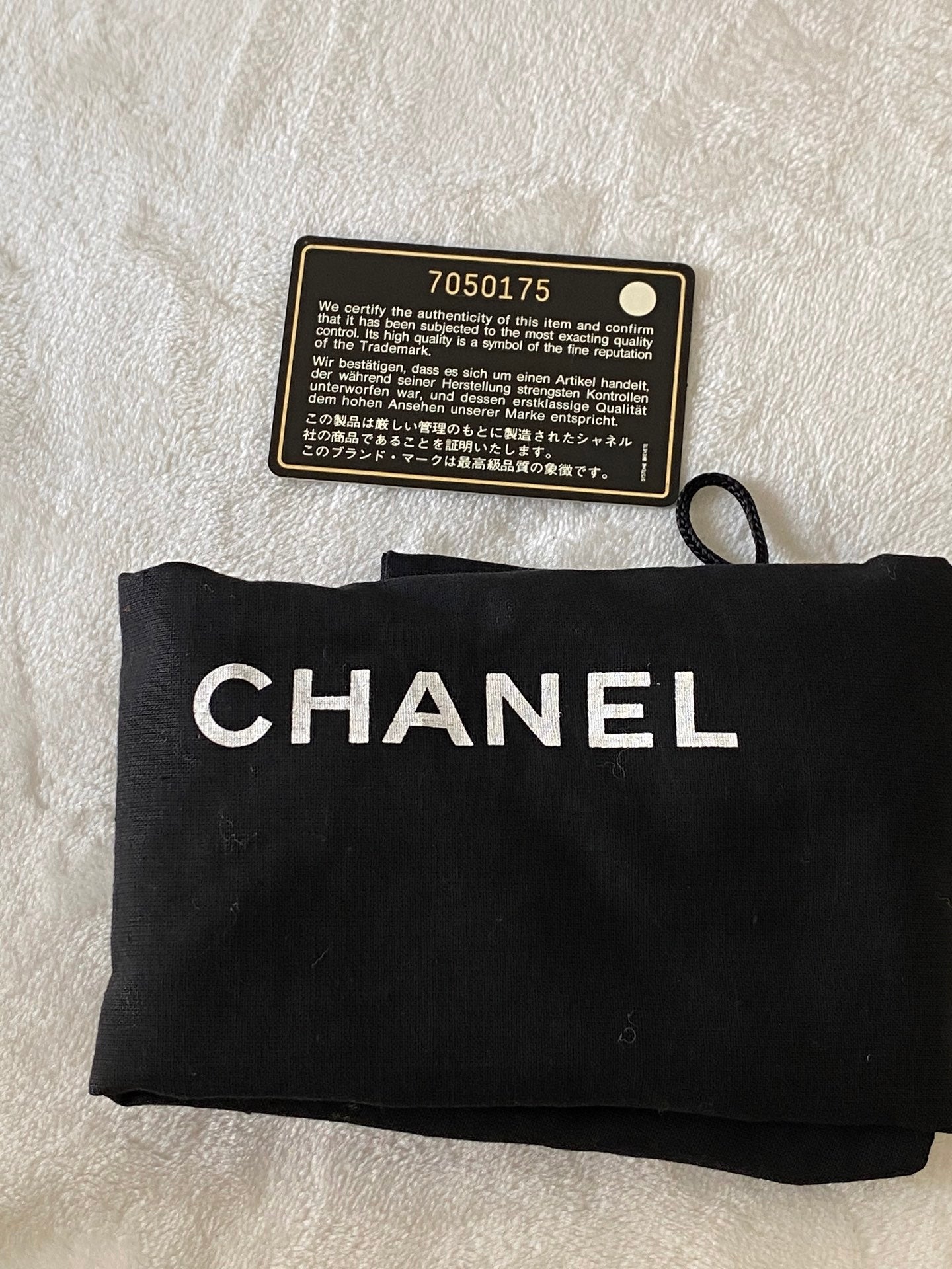 CHANEL Ice Cube Collection 2way Backpack