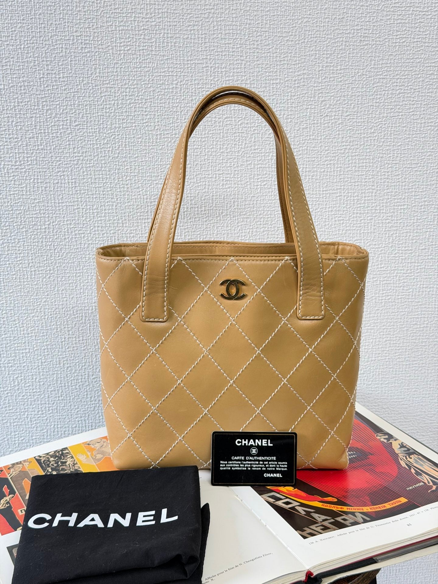 CHANEL Wild Stitch Totebag Beige