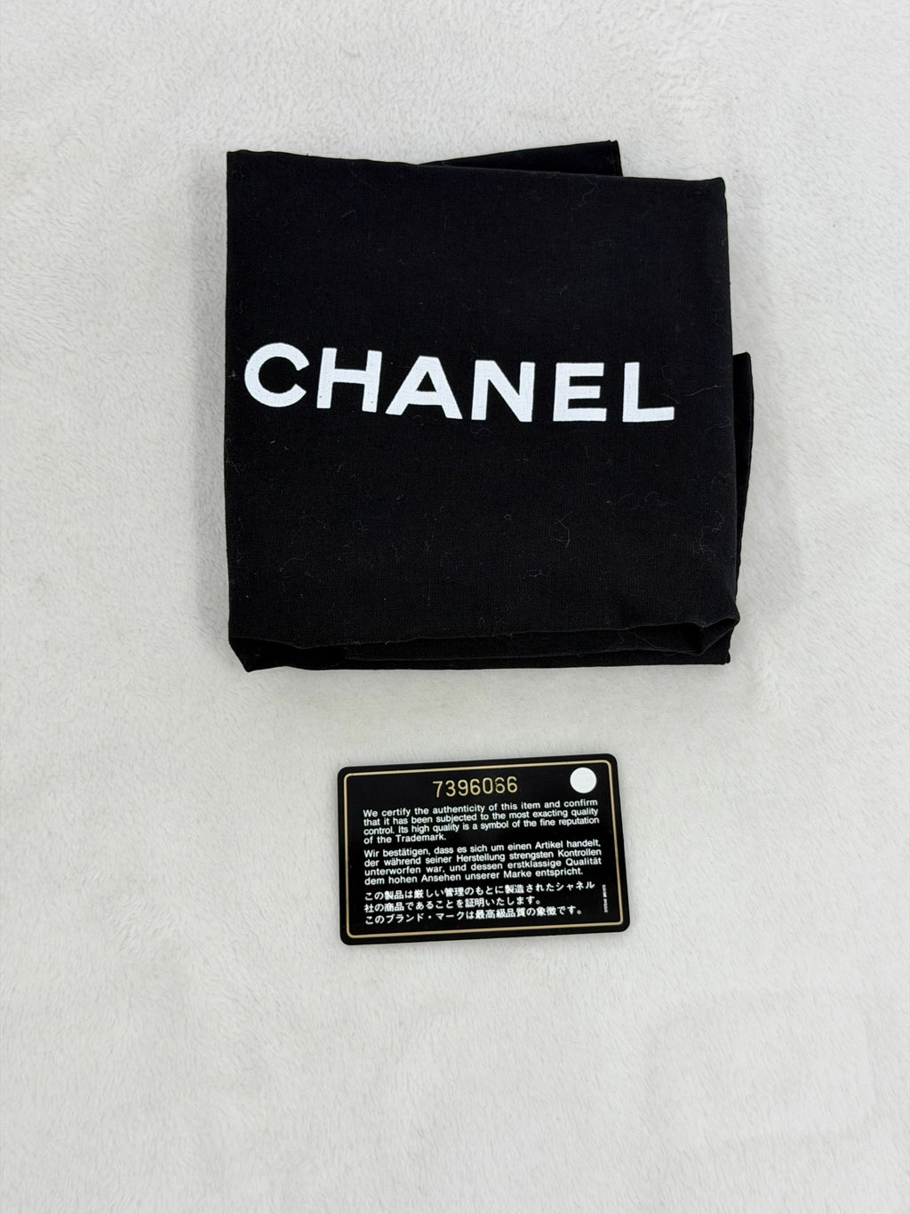 CHANEL Wild Stitch Totebag Beige