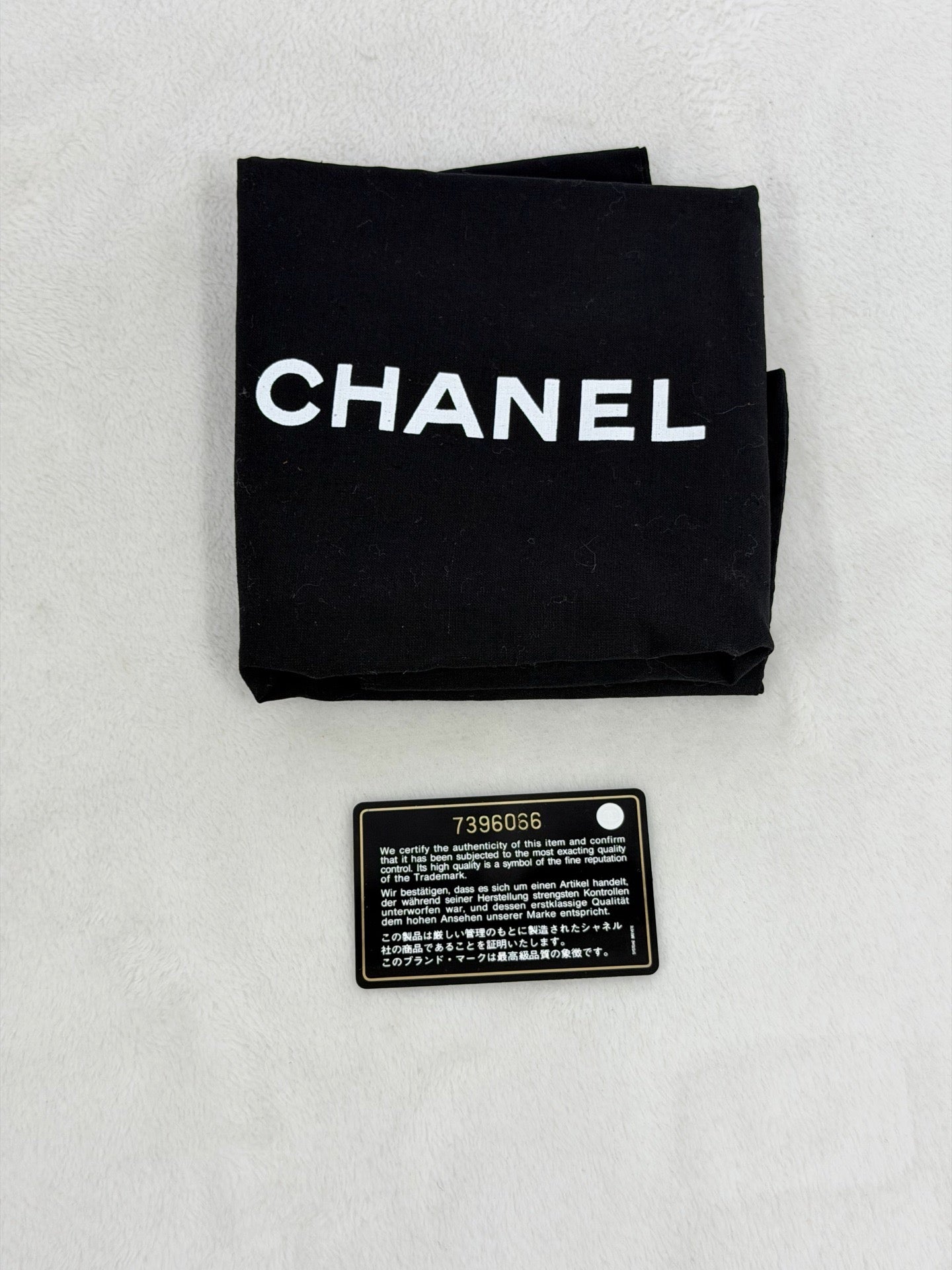 CHANEL Wild Stitch Totebag Beige
