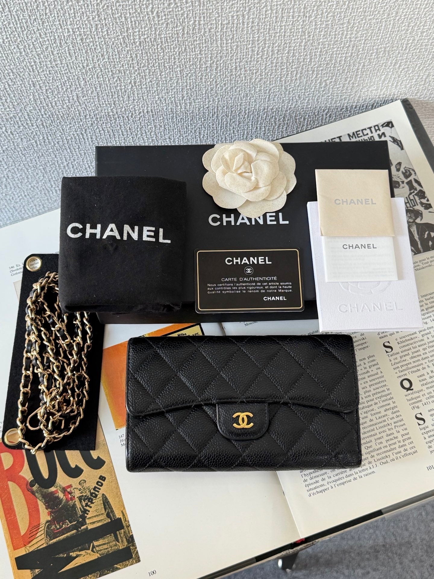 CHANEL Cavier Stitches Trifold Wallet