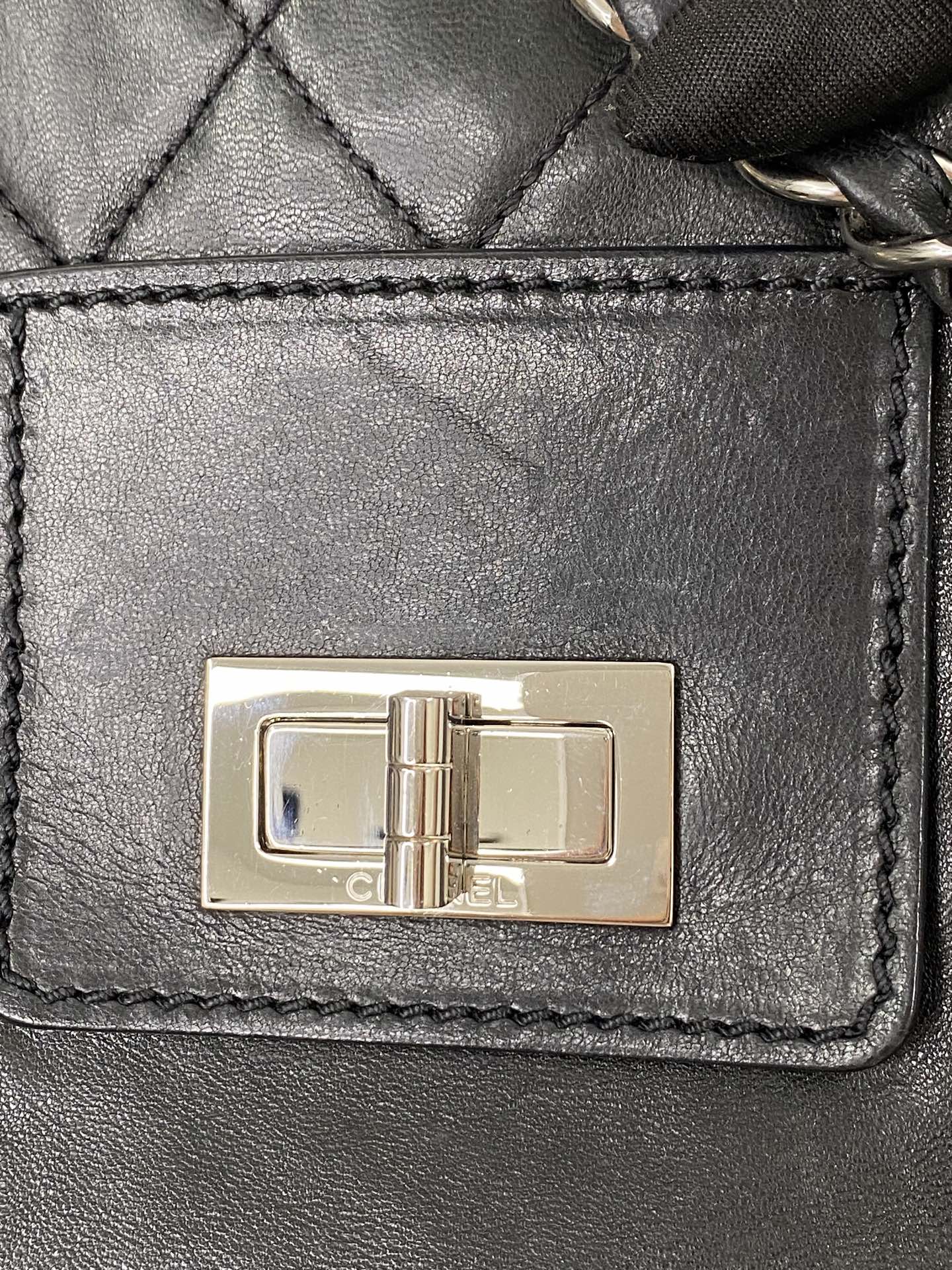 CHANEL 2.55 Collection Leather Totebag