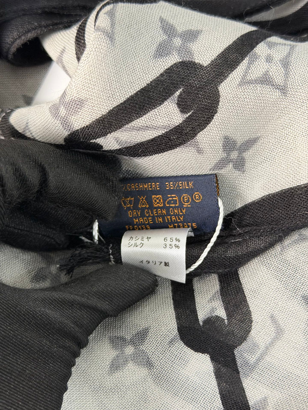 LOUIS VUITTON Cashmere Scarf