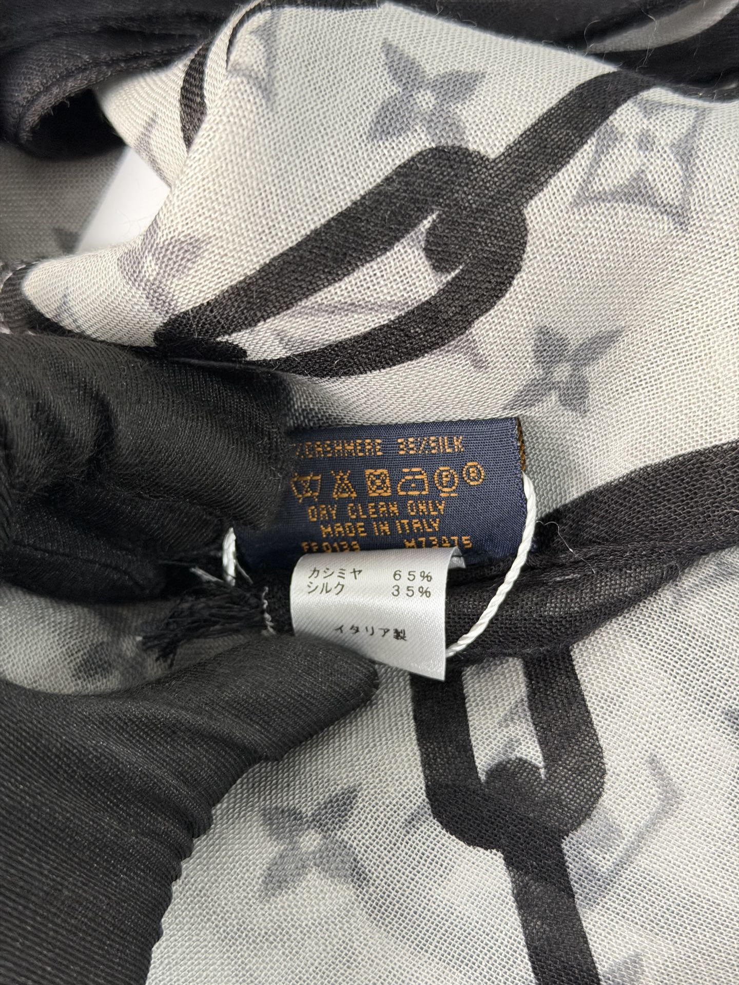 LOUIS VUITTON Cashmere Scarf