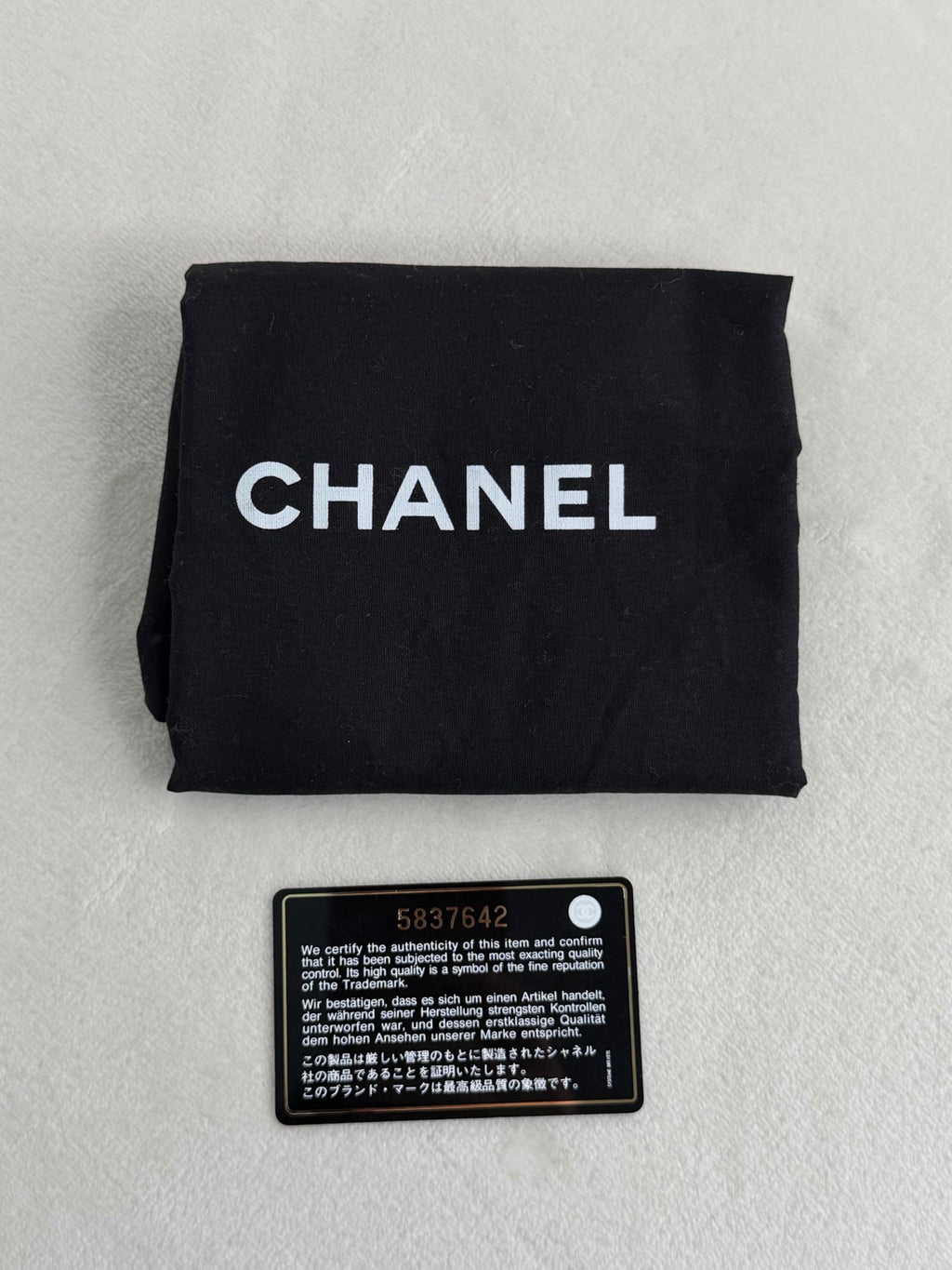 CHANEL Quilted  Lambskin Handbag
