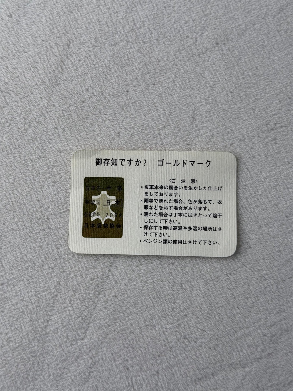 BURBERRY Genuine Bifold Wallet