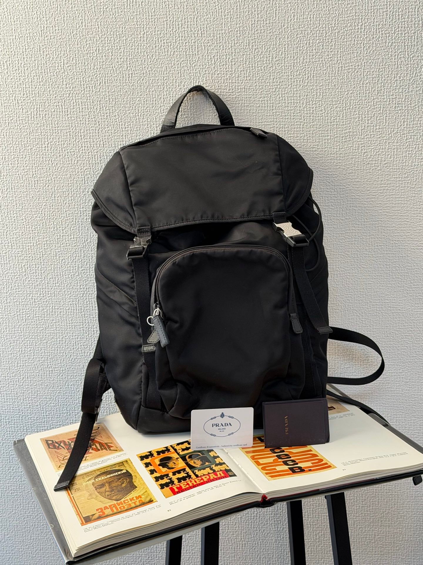 PRADA Parachute Nylon Backpack